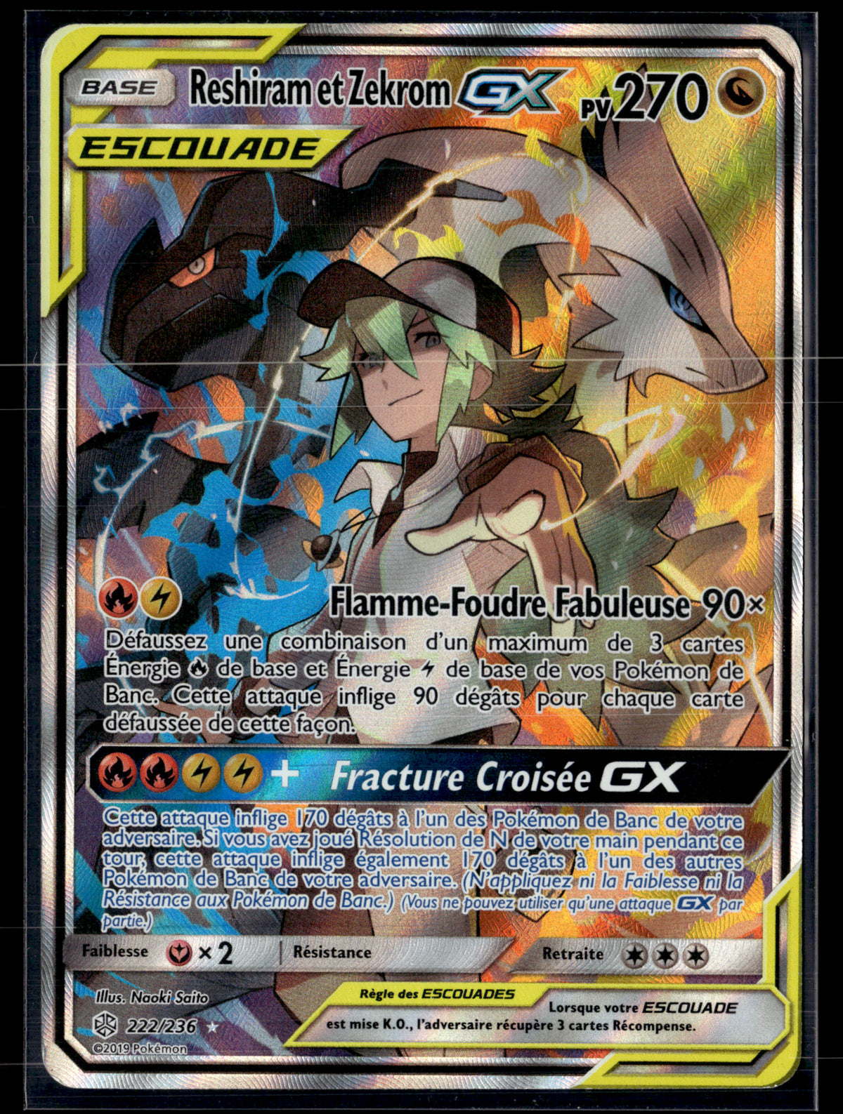 Reshiram et Zekrom 222/236 Eclipse cosmique |