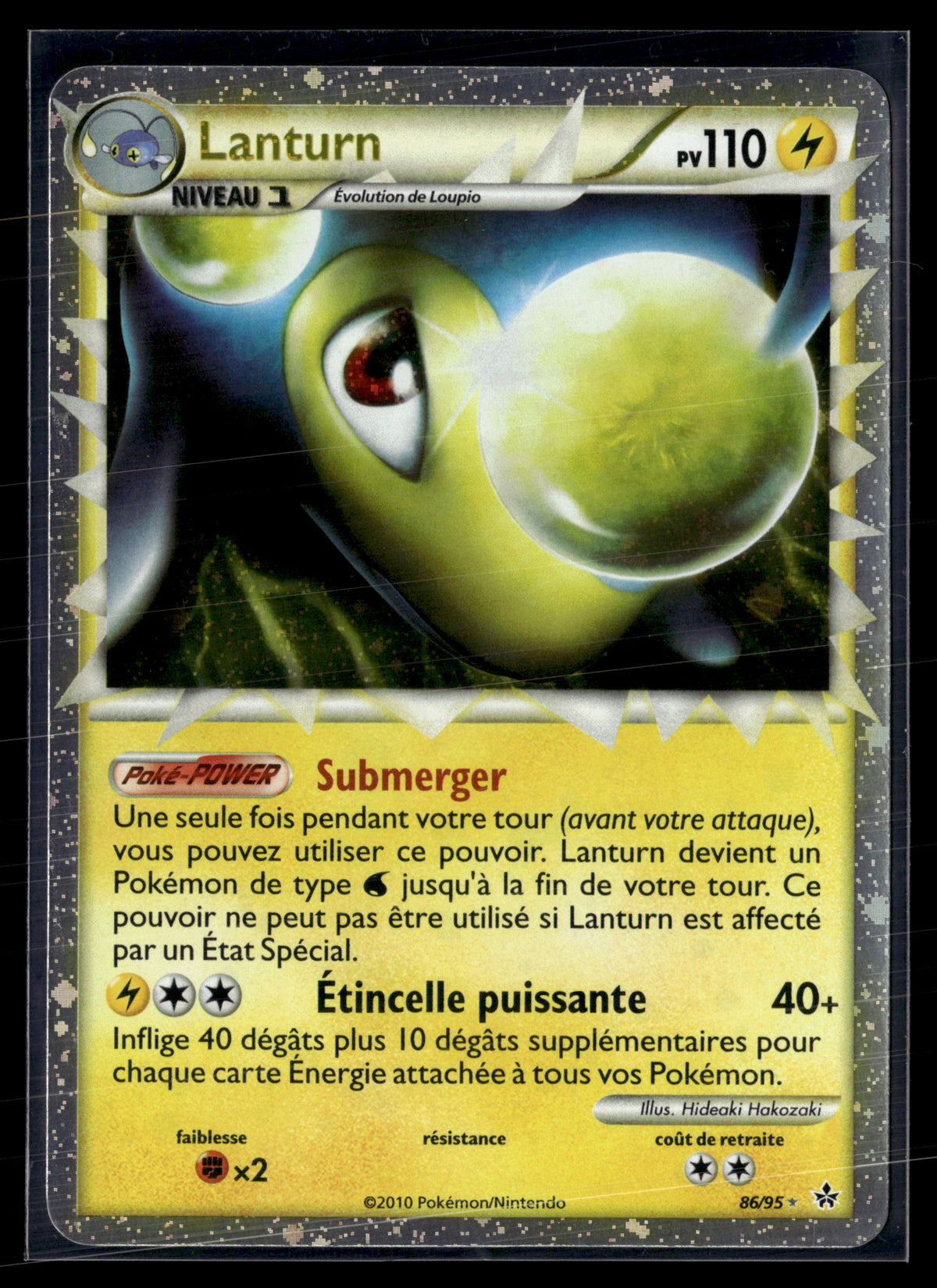 Lanturn 86/95 – Déchainement | NM