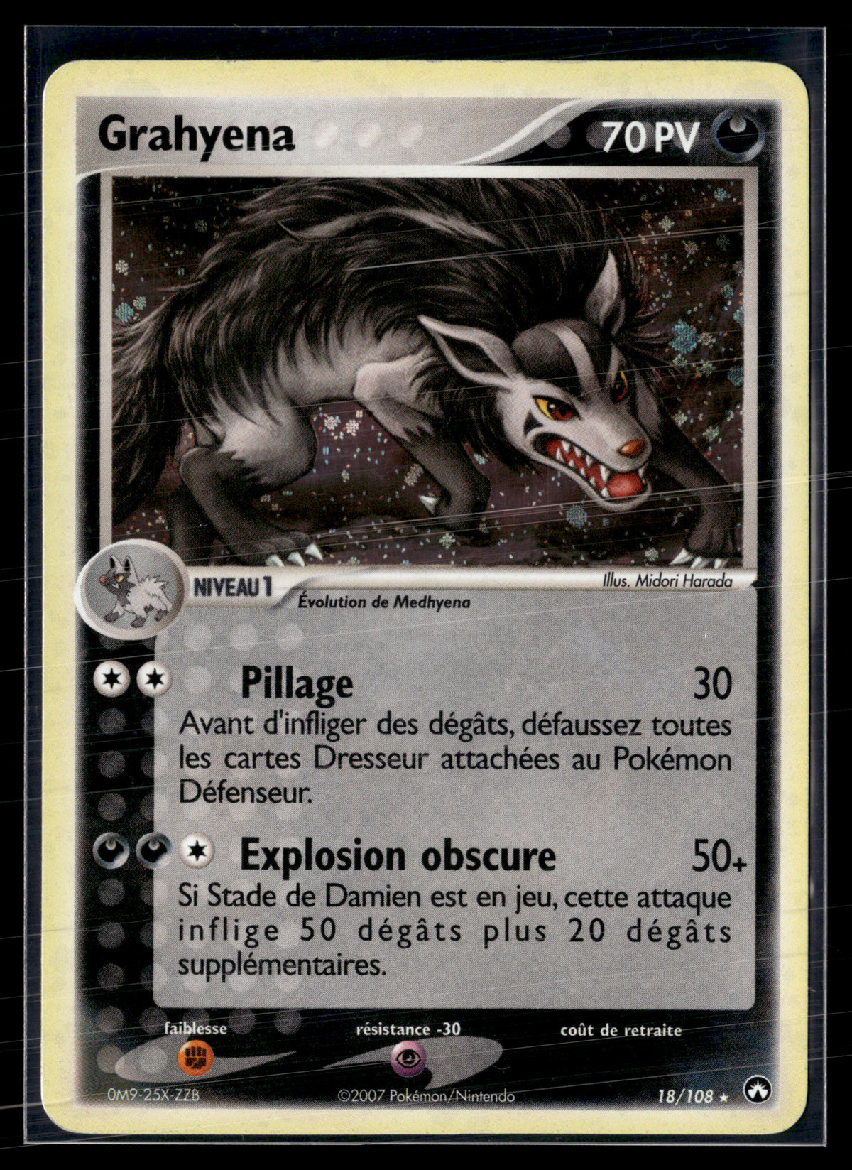 Grahyena 18/108 – Gardiens du pouvoir | EXC