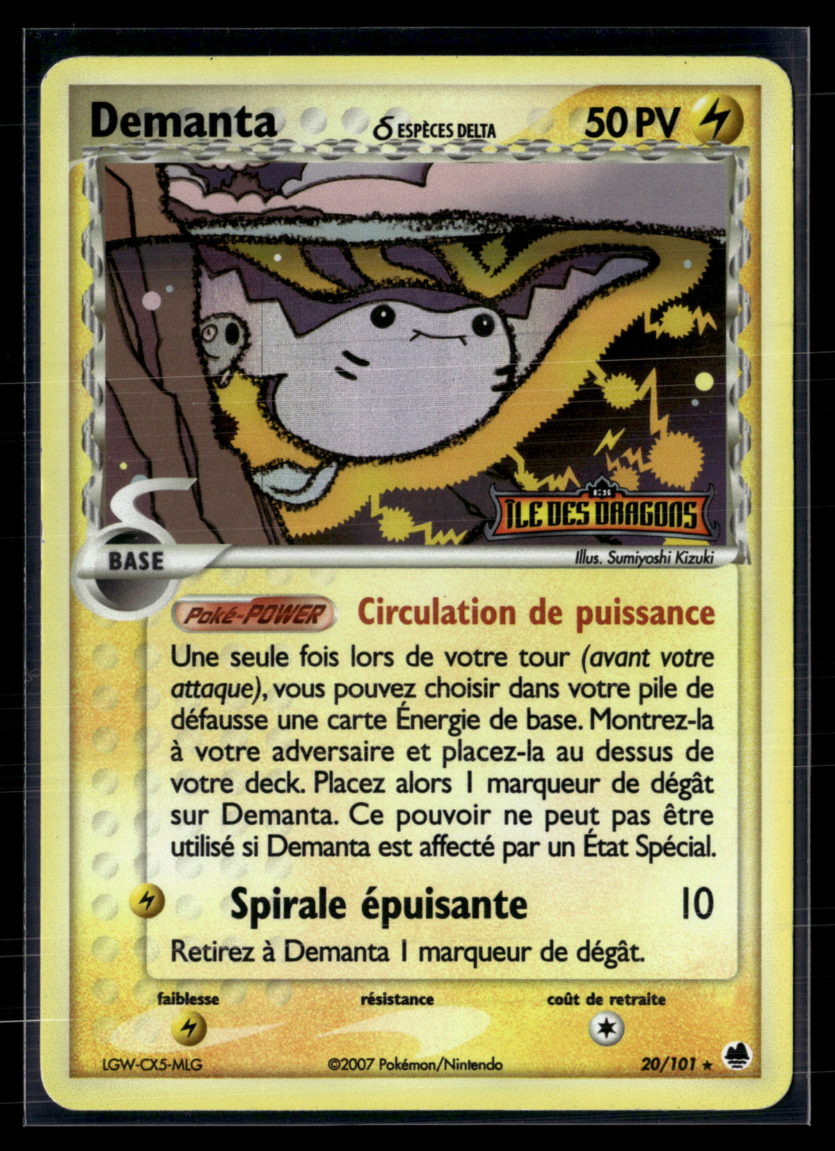 Demanta 20/101 – ile des dragons | EXC