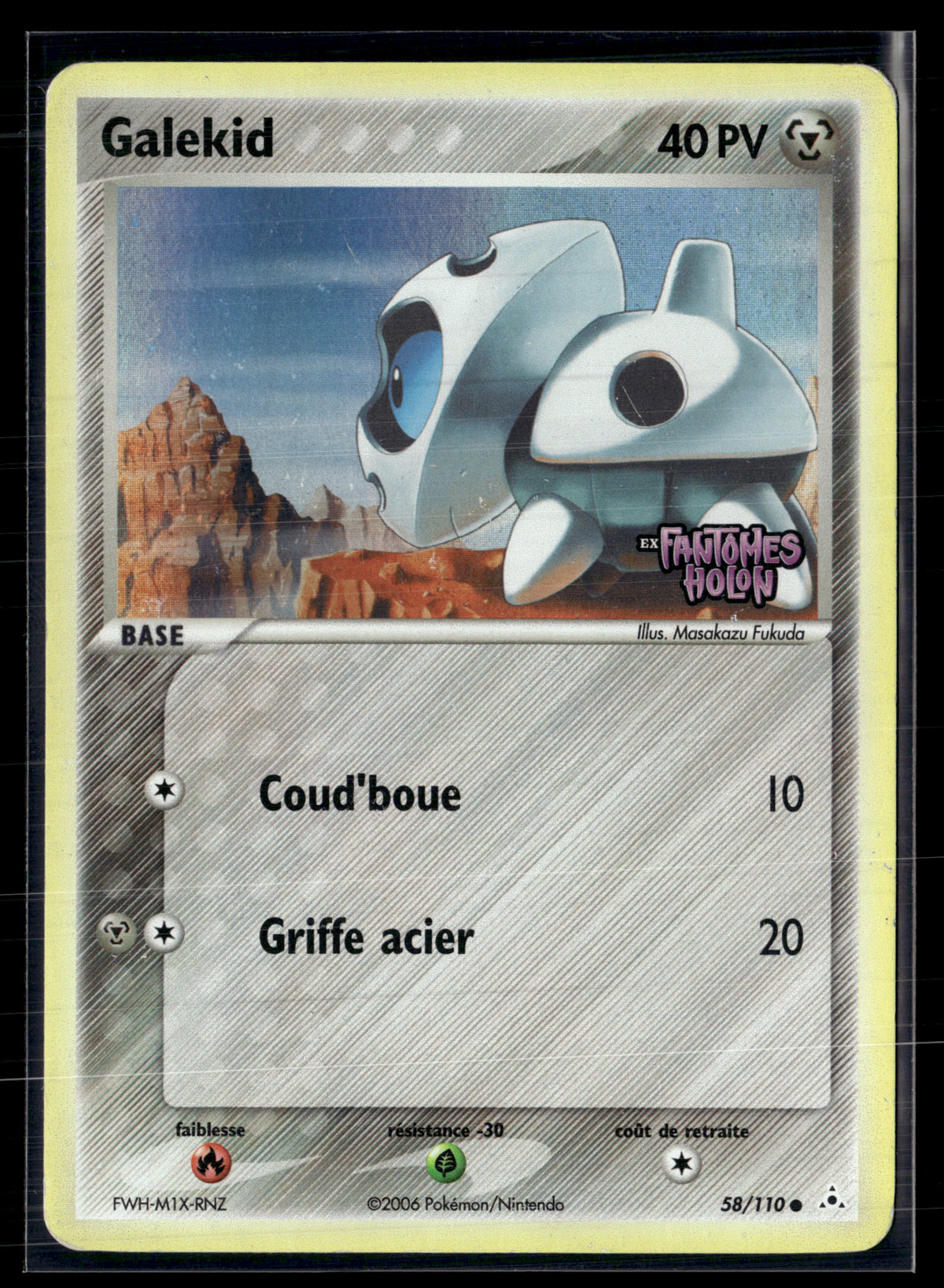 Galekid 58/110 - Fantômes Holon - TBE+