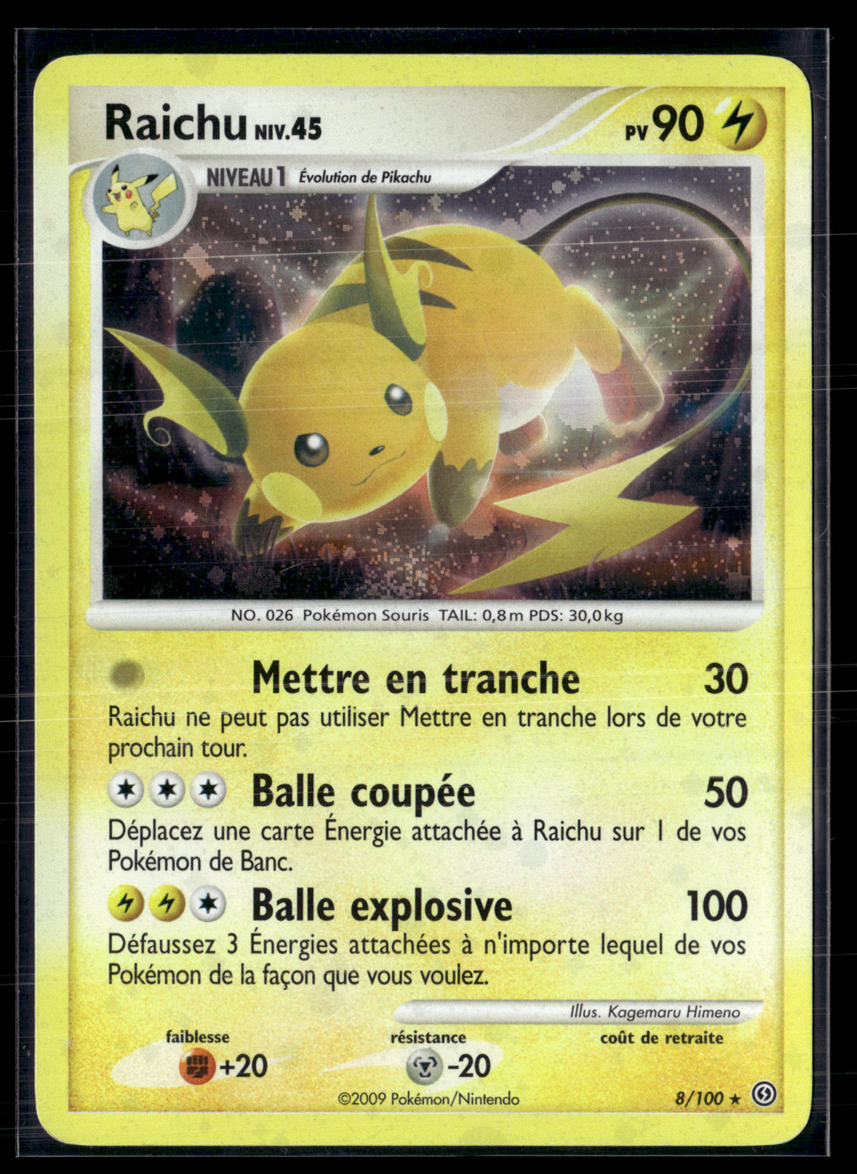 Raichu 8/100 – Tempete | EXC