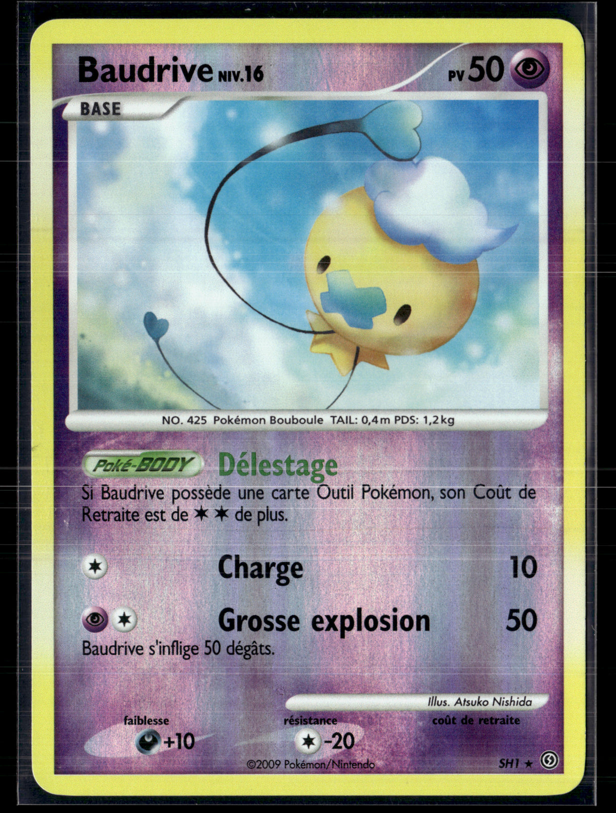 Baudrive SH1 – Tempete |  EXC+