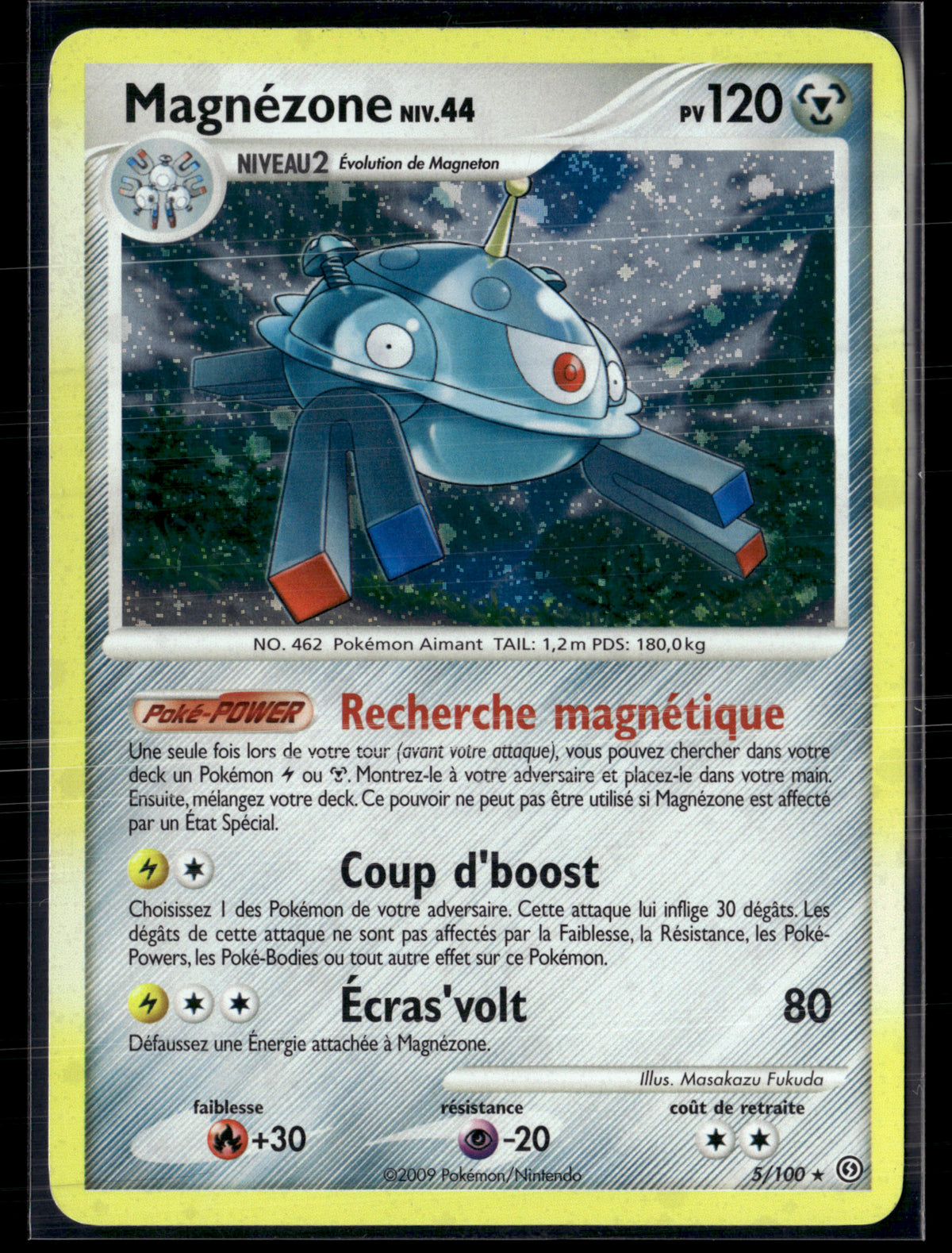 Magnezone 5/100 – Tempete | EXC+