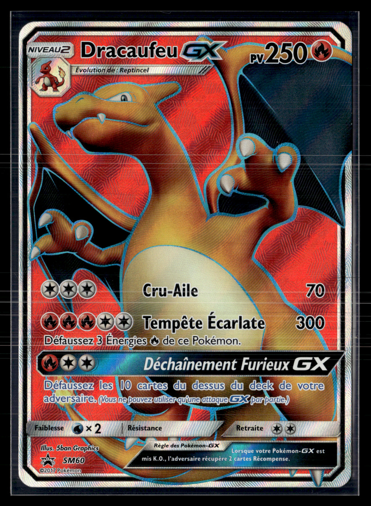 Dracaufeu GX SM60 | NM #2