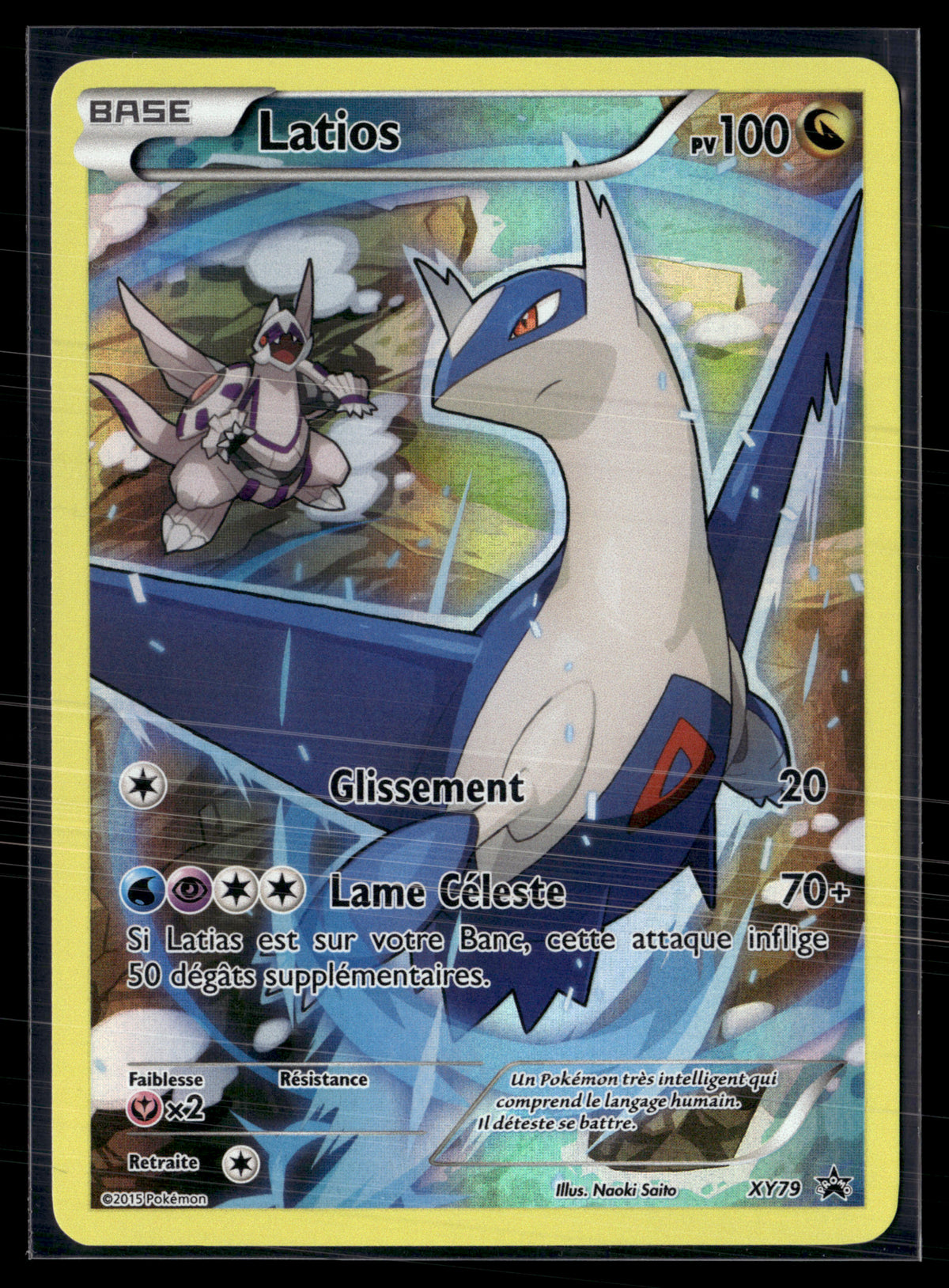 Latios XY79 - Promo XY | NM