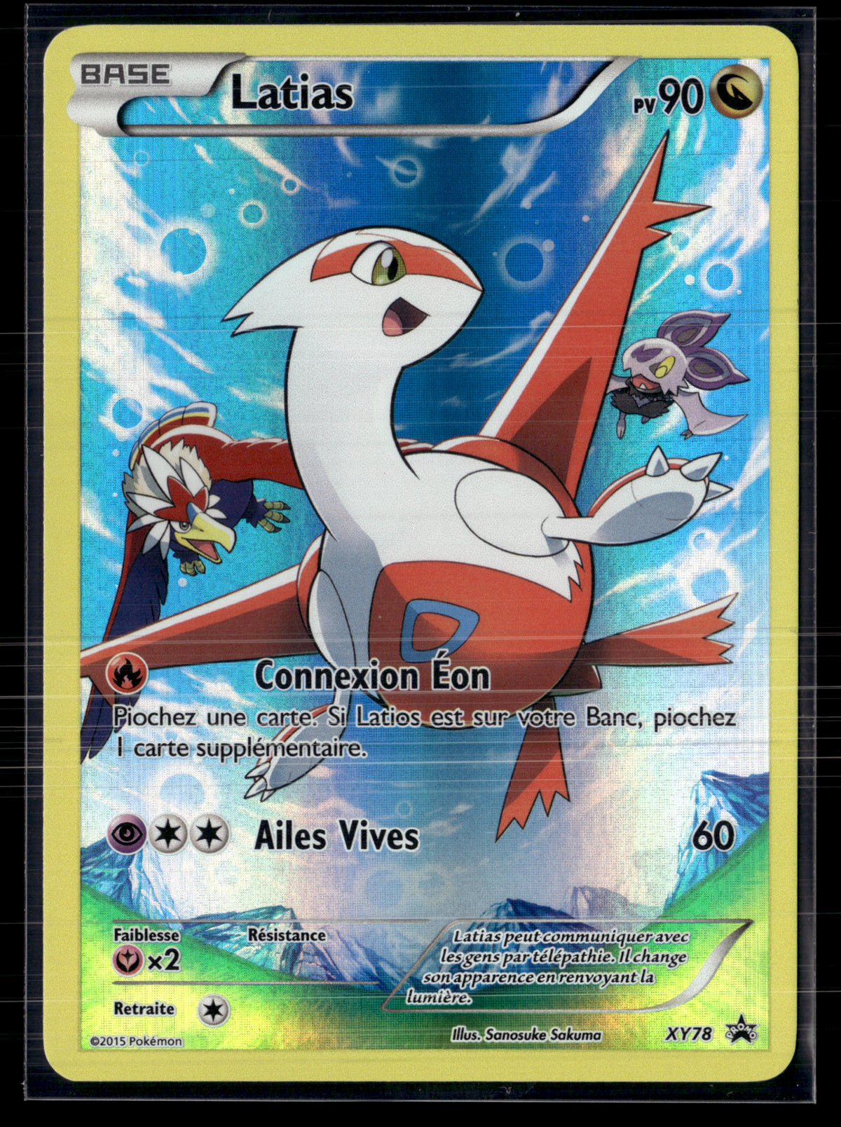 Latias XY78 - Promo XY | NM