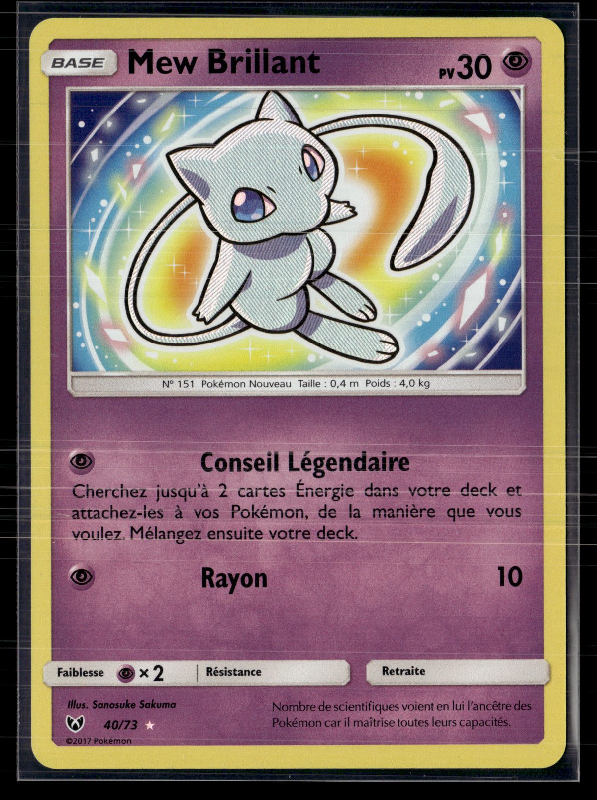 Mew Brillant 40/73 - Légendes Brillantes - NM