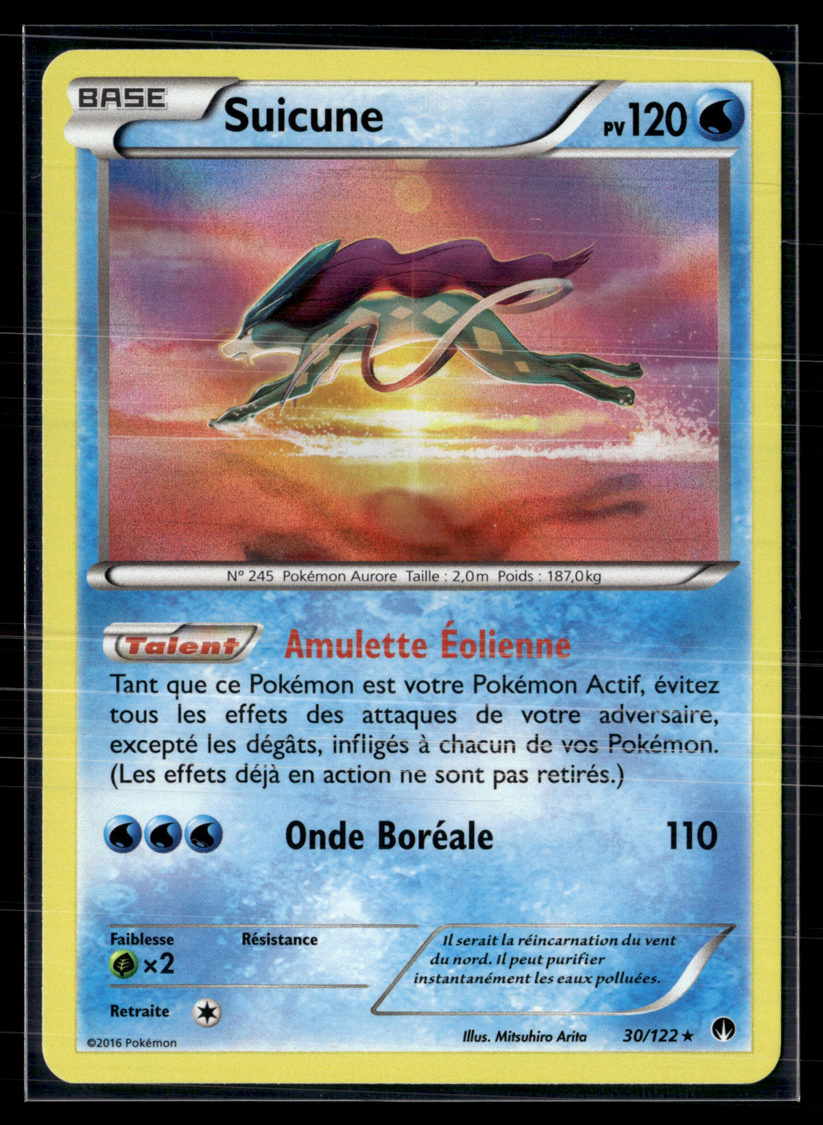 Suicune 30/122 Rupture Turbo | NM (holo)