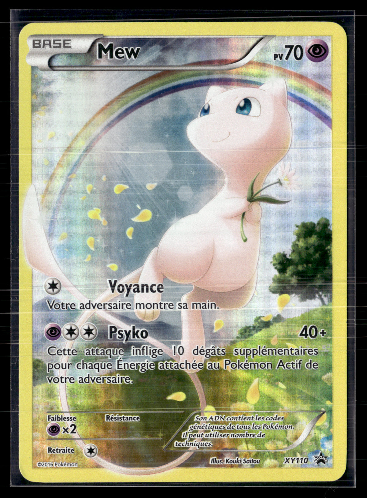 Mew XY110 - Promo XY (1)