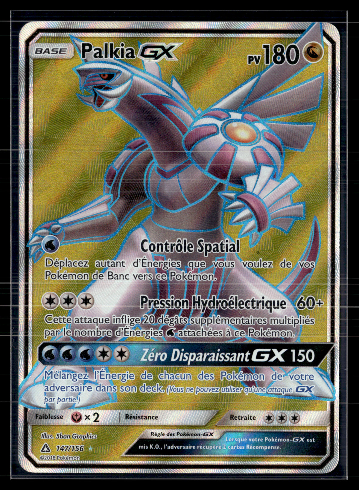 Palkia GX 147/156 Ultra prisme | NM