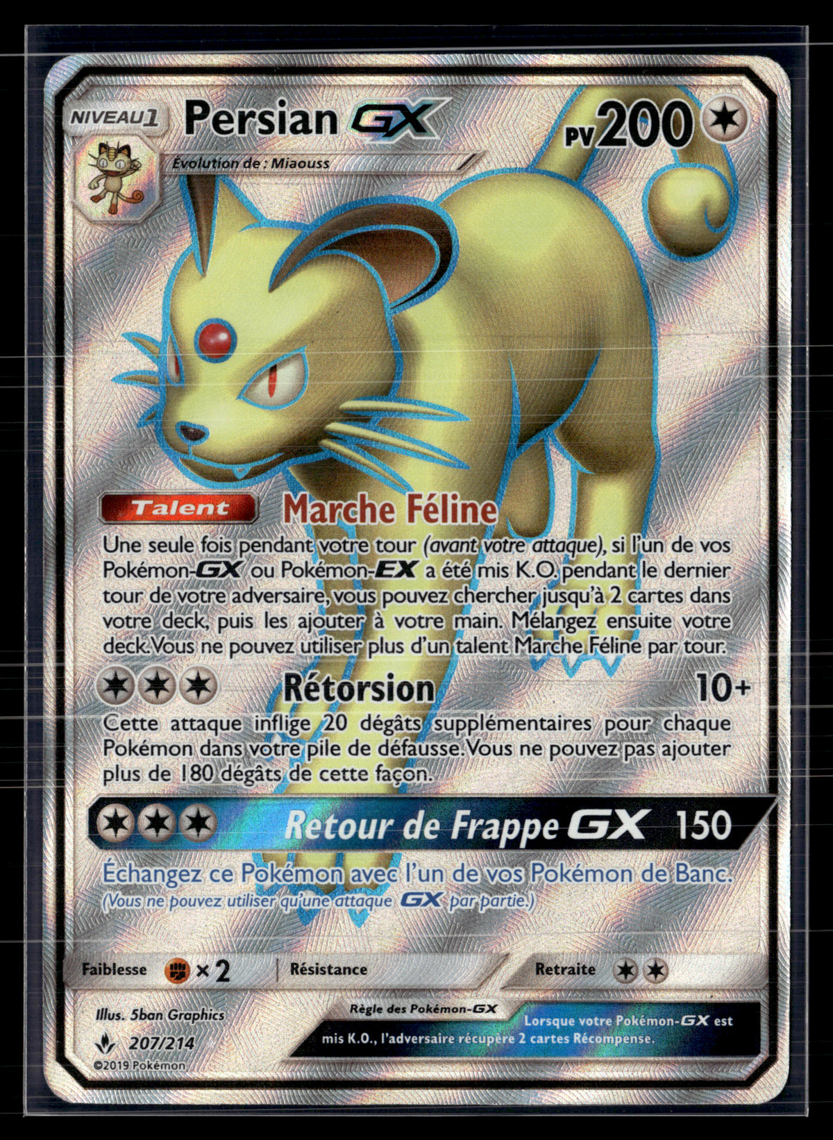 Persian GX 207/214 Alliance infaillible | NM