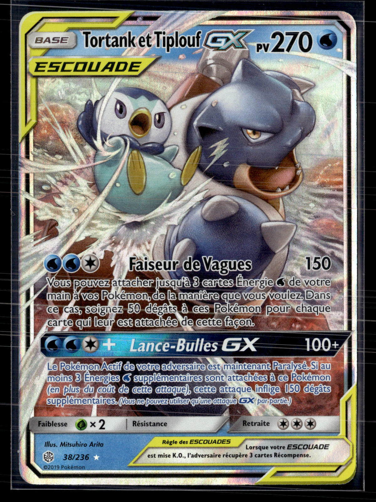 Tortank et Tiplouf 38/236 Eclipse cosmique | NM