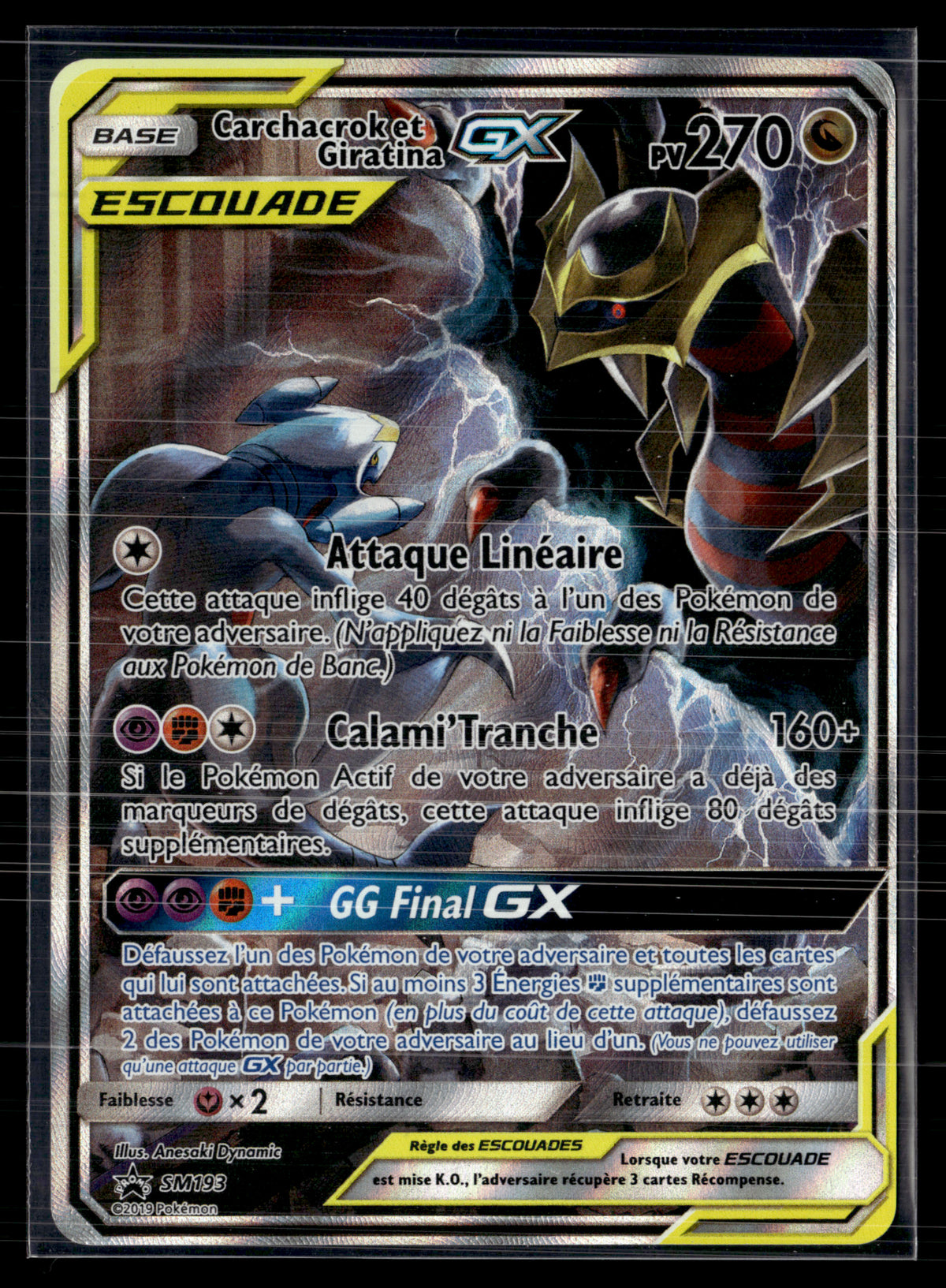 Carchacrock et Giratina GX SM193 | NM
