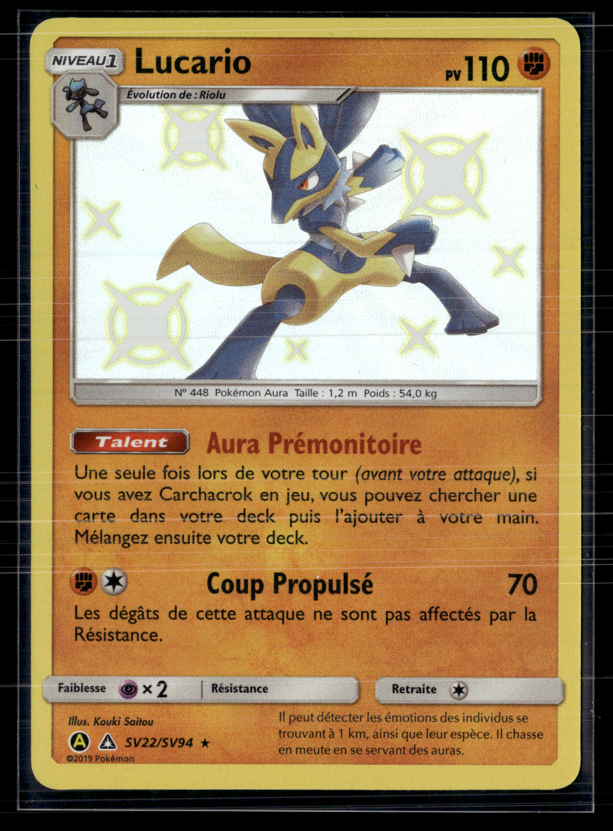 Lucario sv22/sv94 Destinées occultes | NM