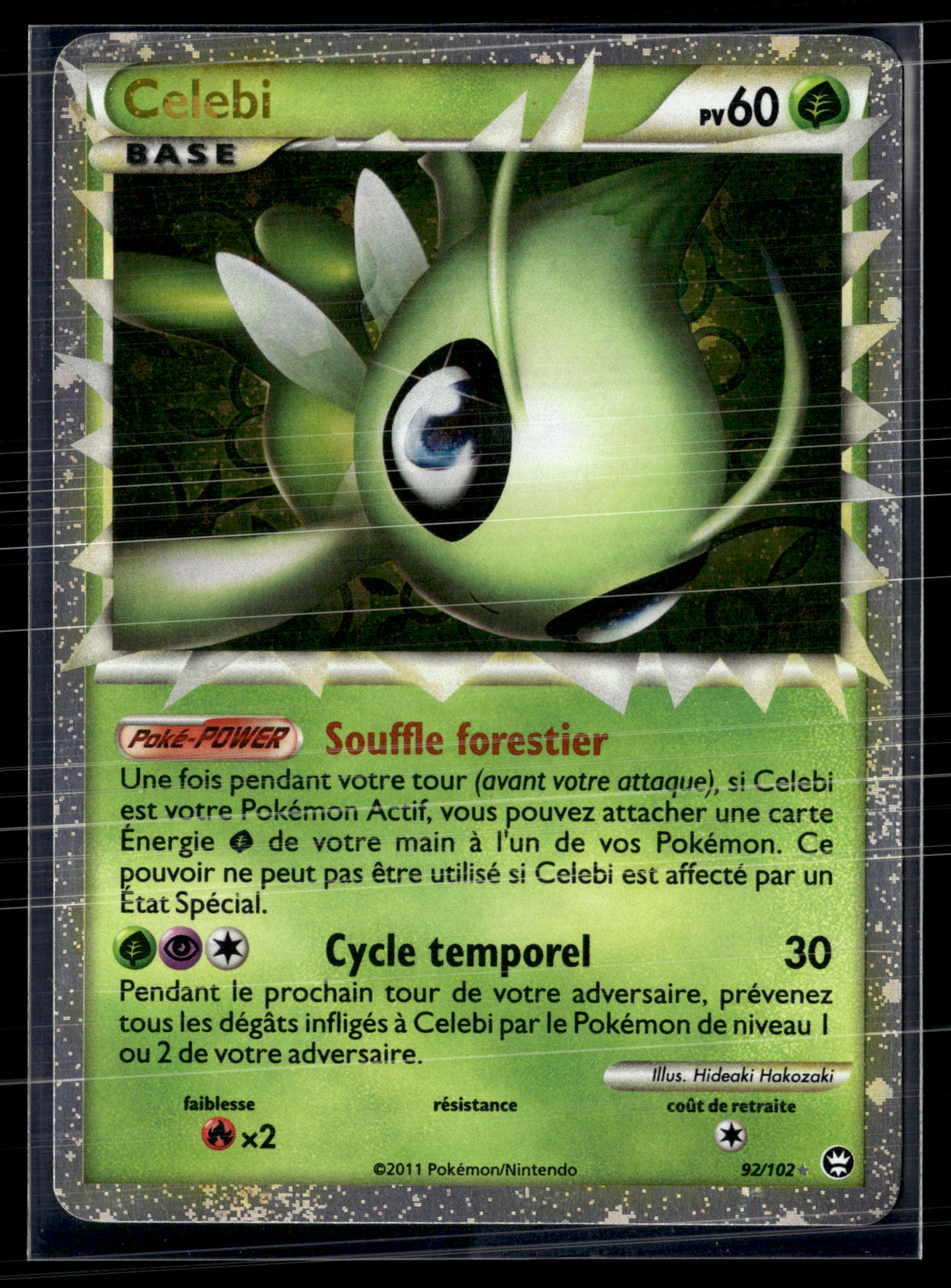 Celebi 92/102 Dechainement | NM