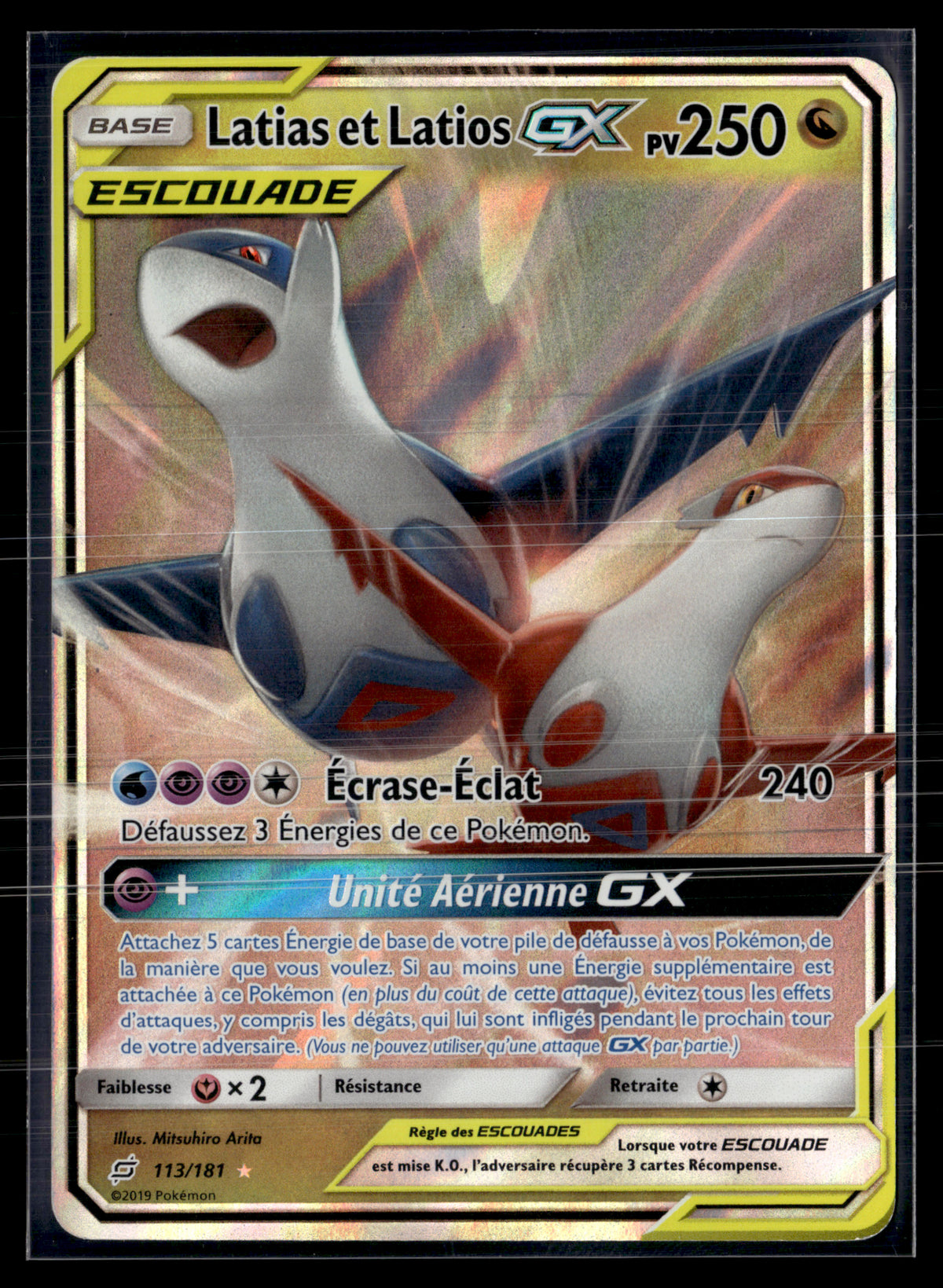 Latios et Latias 113/181 Duo de choc | EXC+