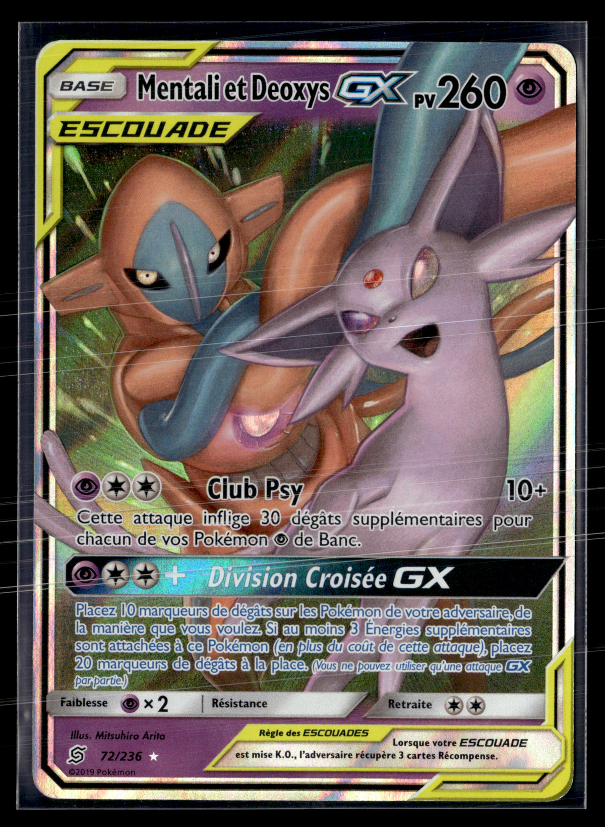 Mentali et Deoxys 72/236 harmonie des esprits | NM