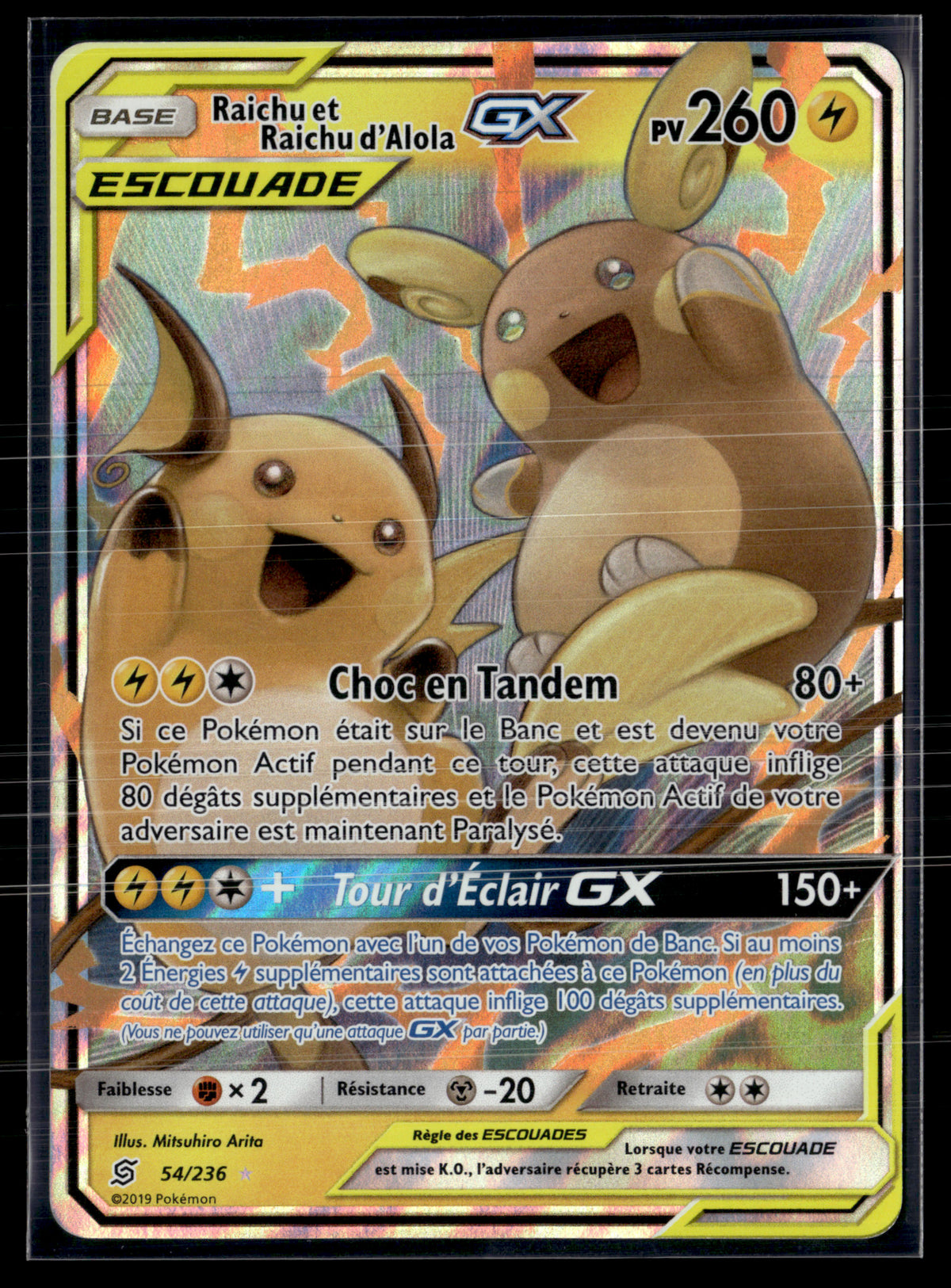 raichu et raichu d’Alola 54/236 Harmonie des esprits |  EXC+