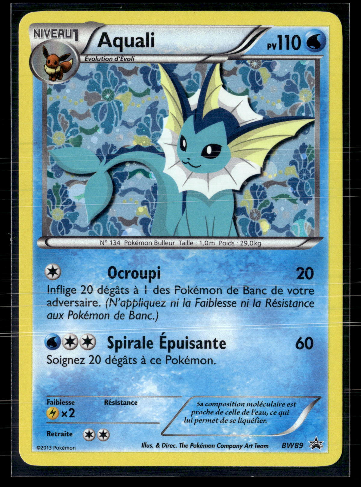 Aquali BW89 | NM