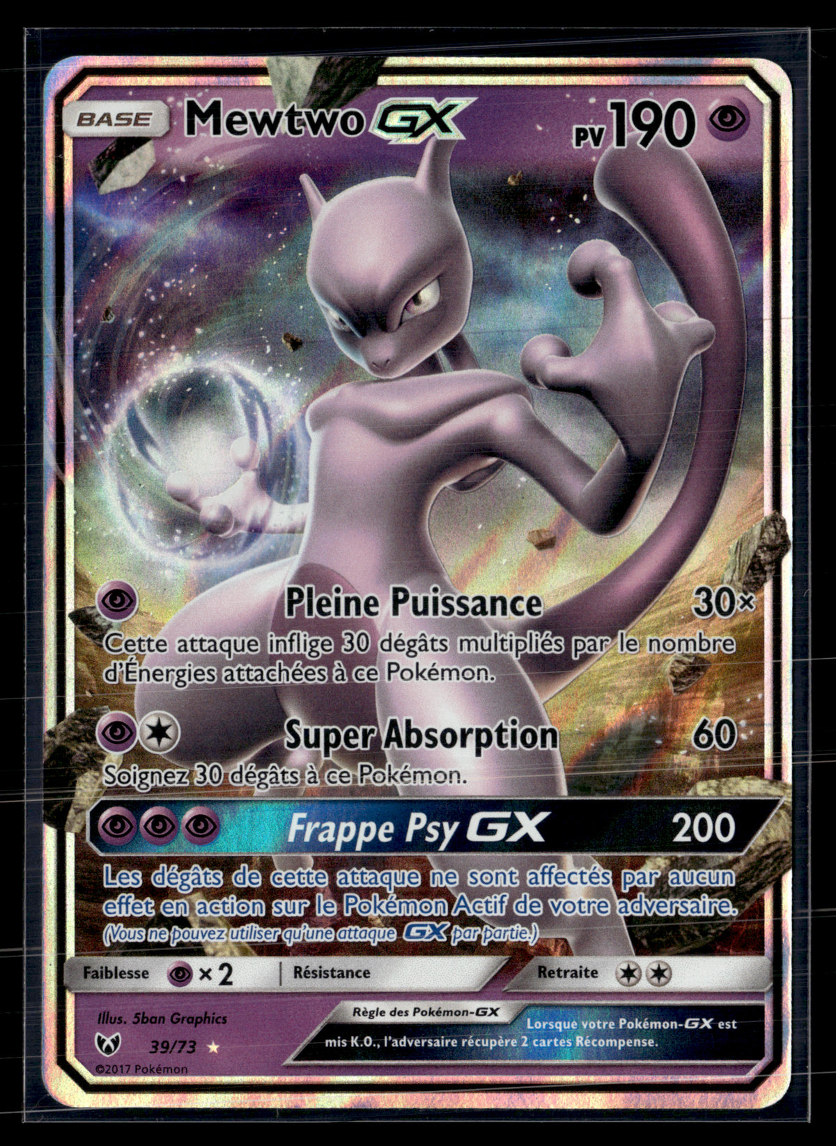 Mewtwo GX 39/73 - Légendes Brillantes | NM