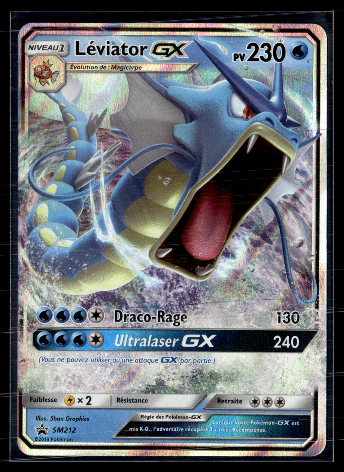 Leviator SM212 Promo Soleil et lune – NM