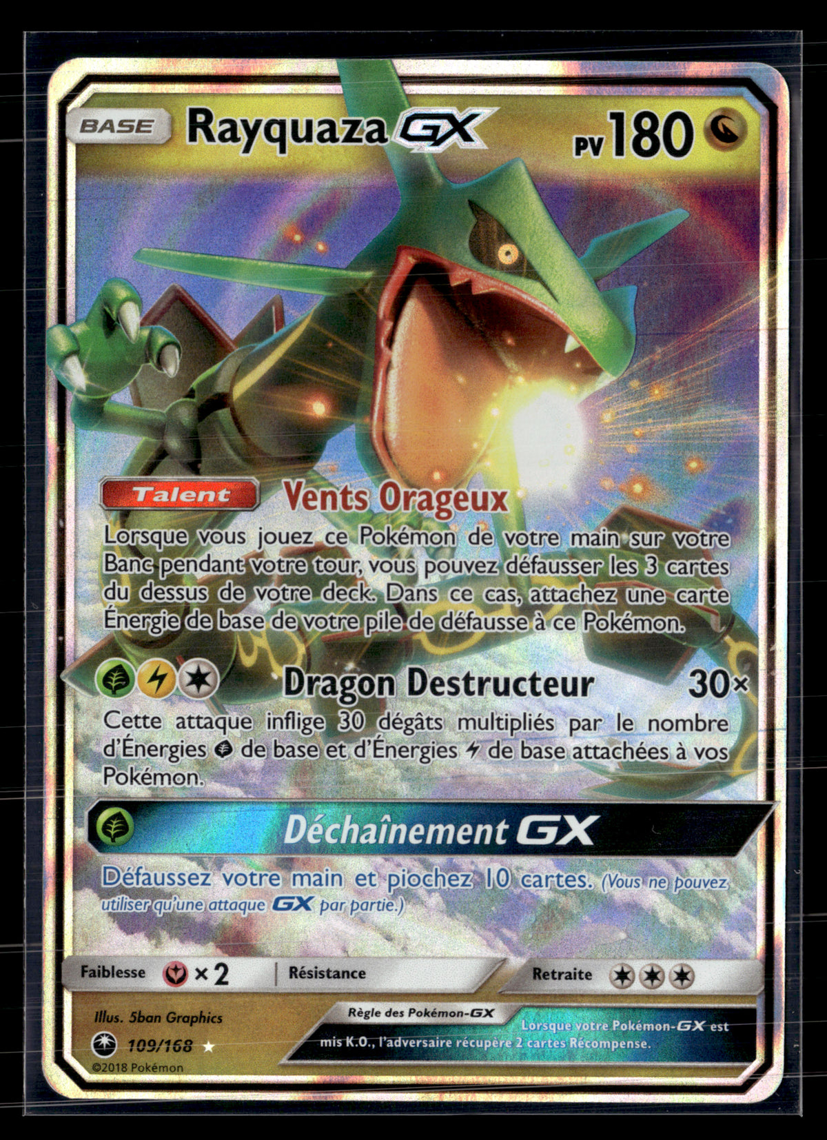 Rayquaza GX 109/168 - Tempête Céleste | NM