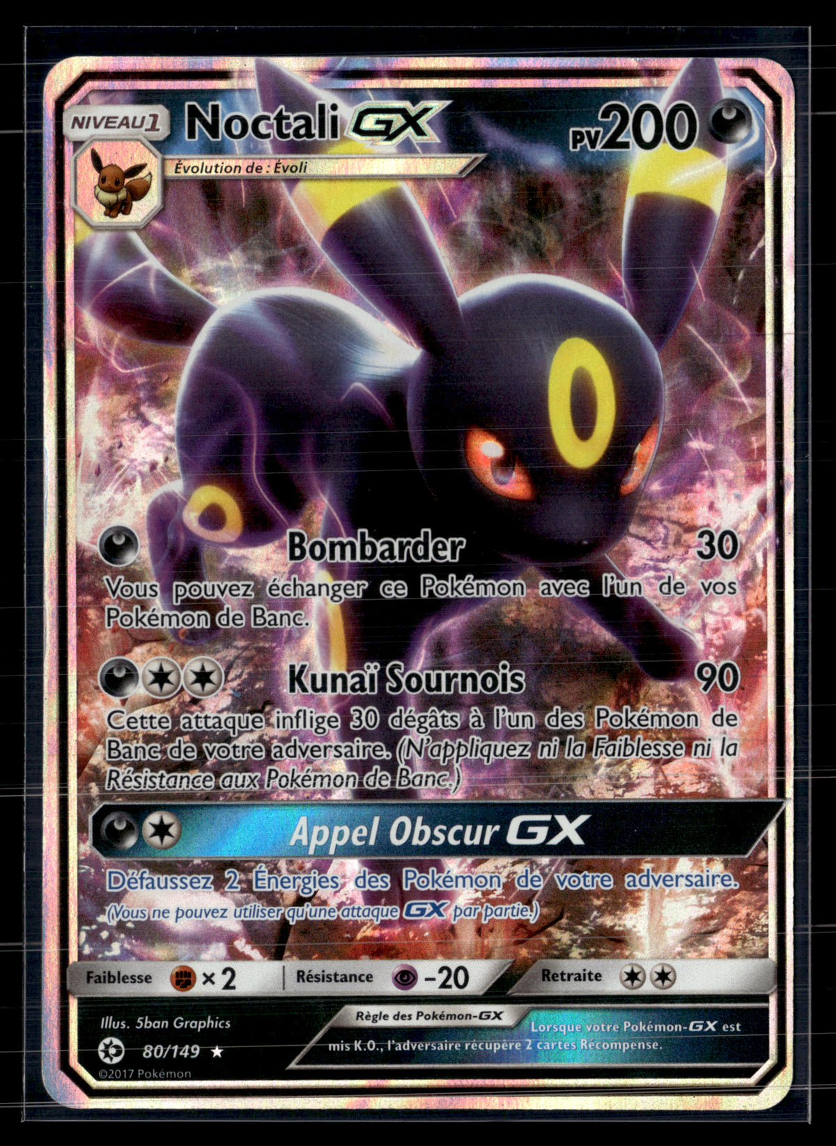 Noctali GX 80/149 - Soleil et Lune | NM