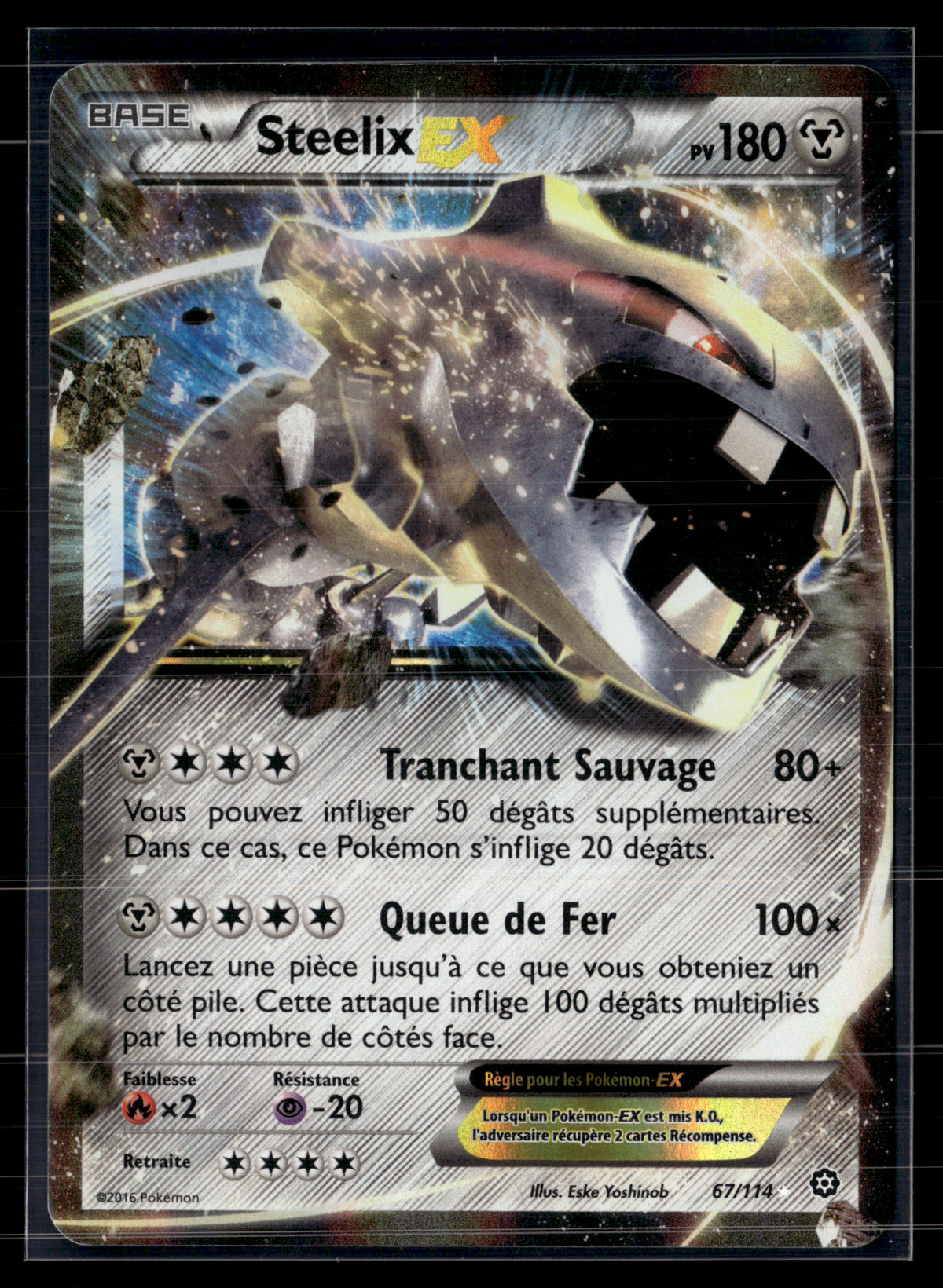 Steelix EX 67/114 - Offensive Vapeur | NM