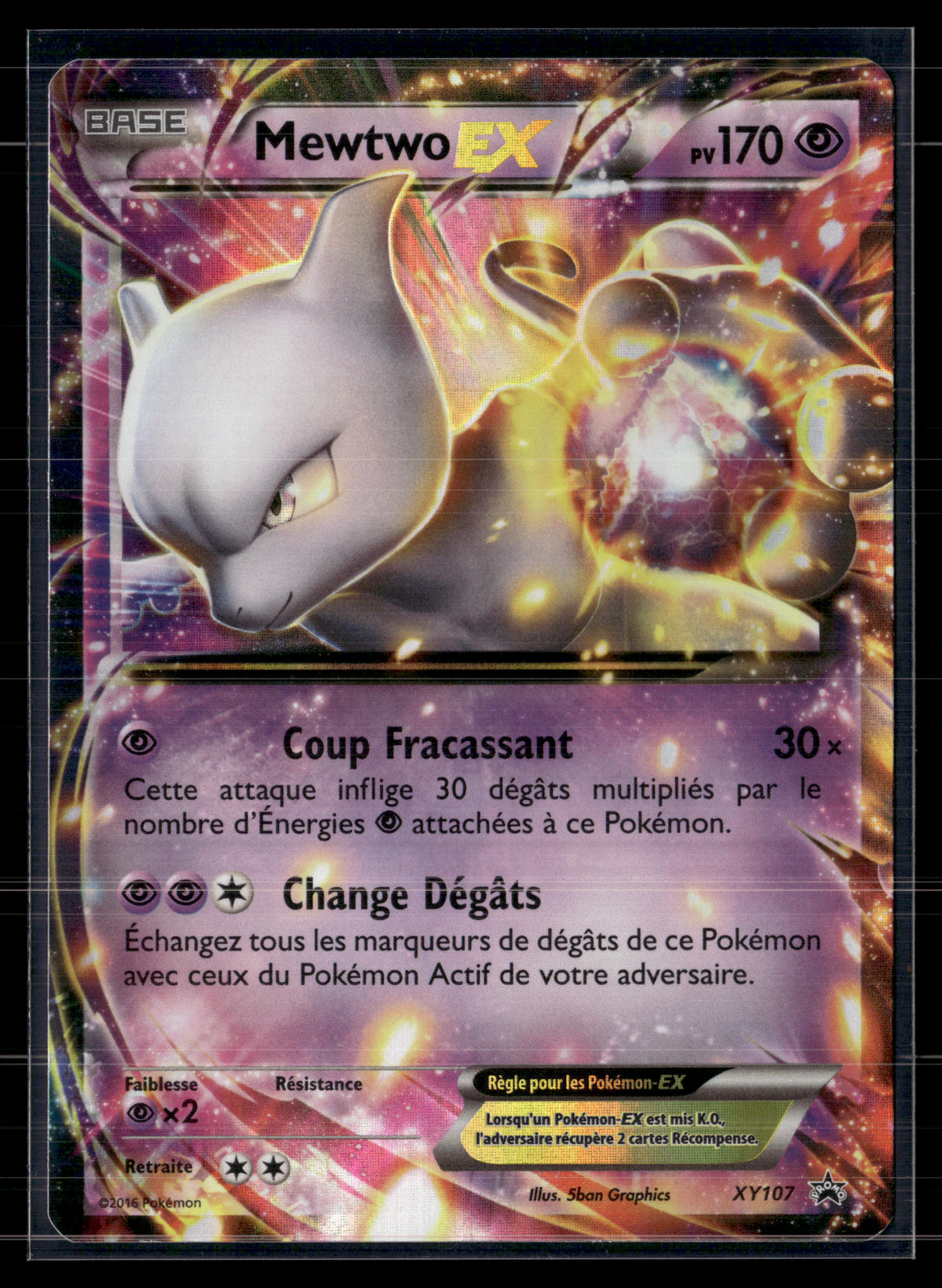 Mewtwo EX XY107 - Promo XY | NM