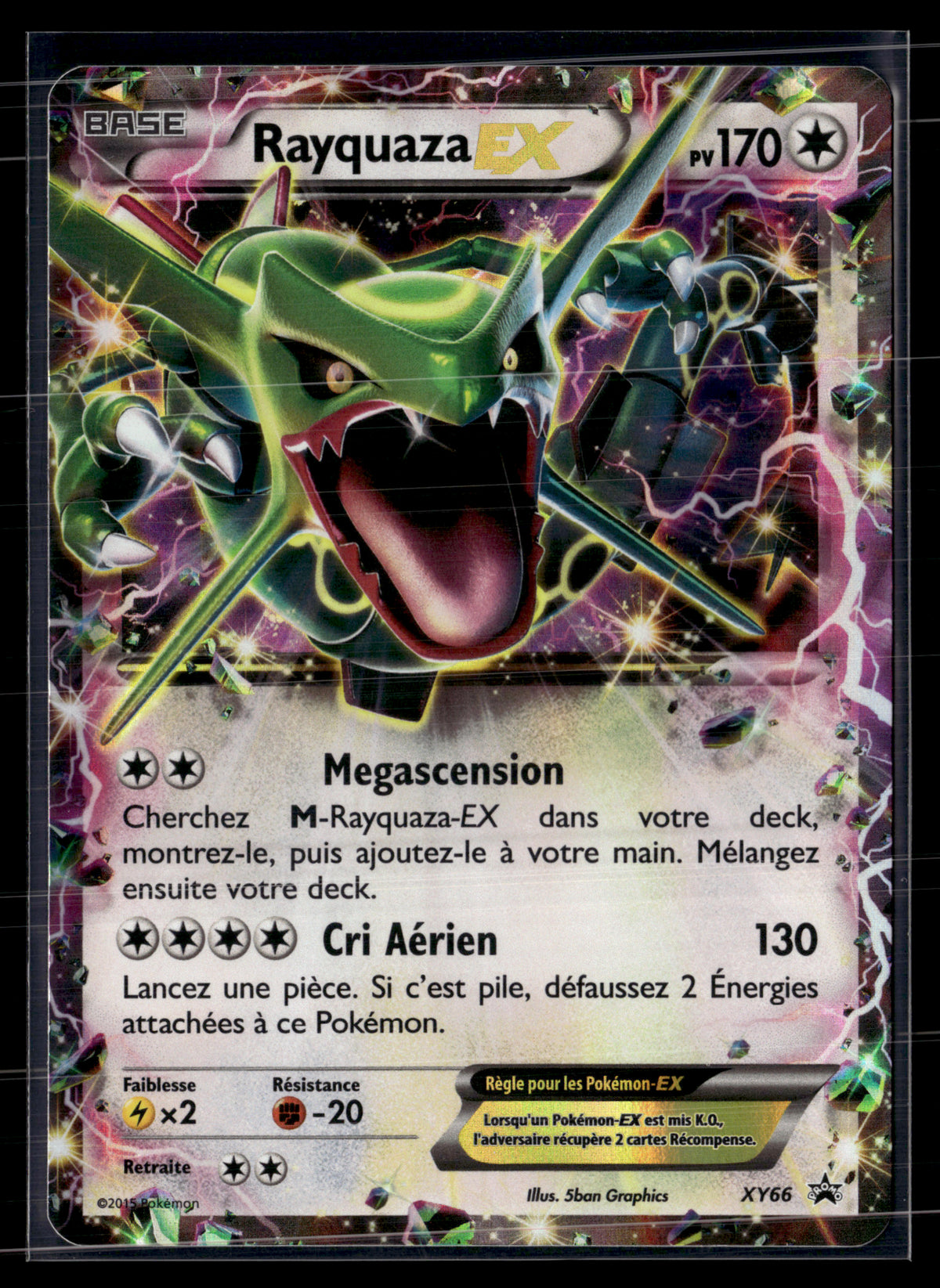 Rayquaza XY66  | NM
