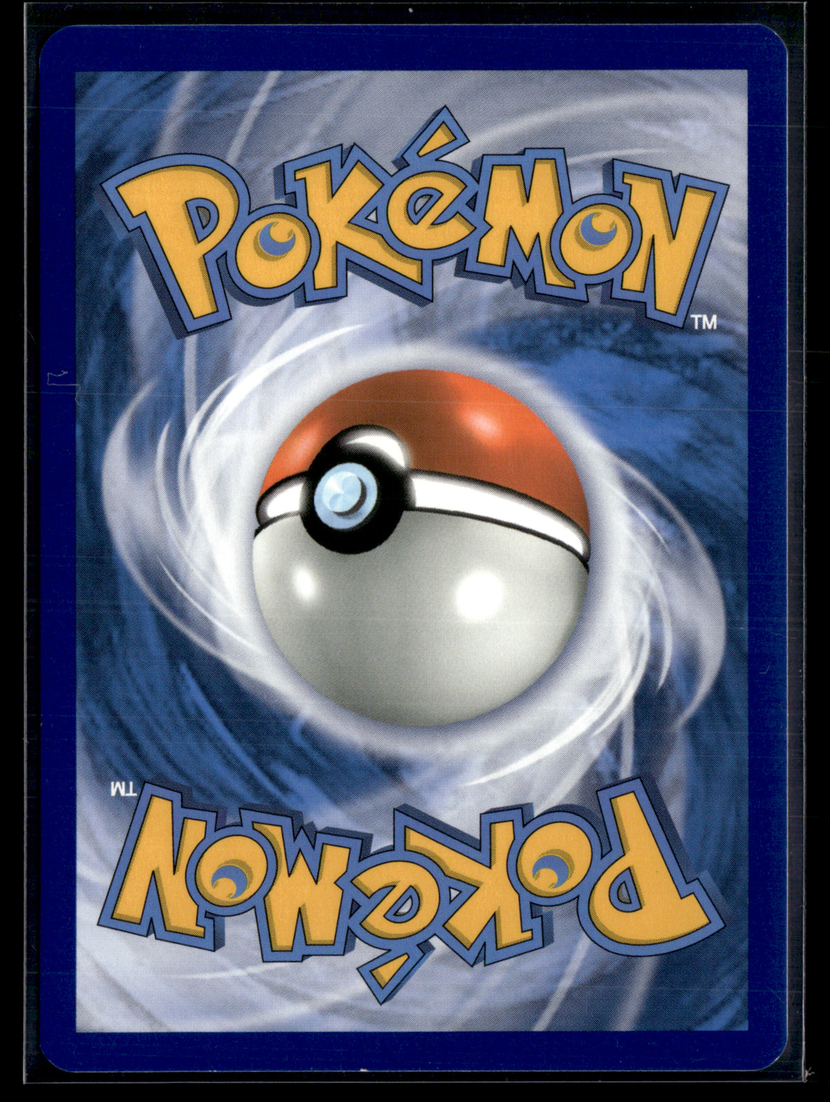 Pikachu SM232 | NM