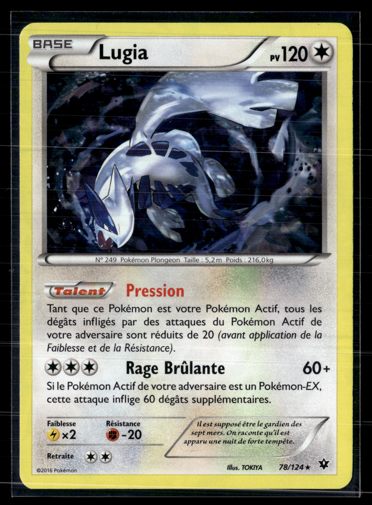 Lugia 78/124 Impact des destins | NM