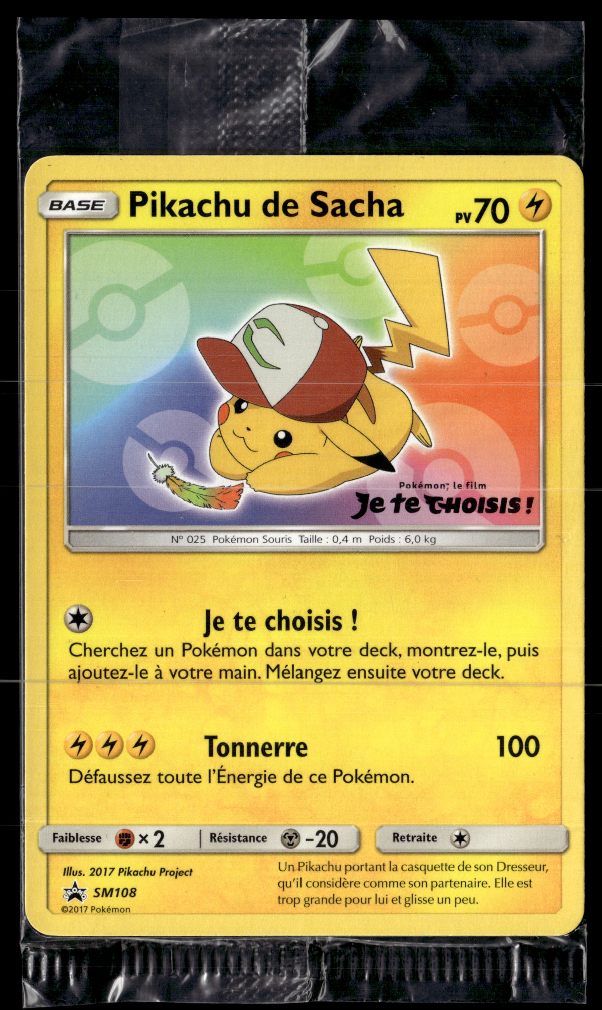 Pikachu SM1018 (scellé)