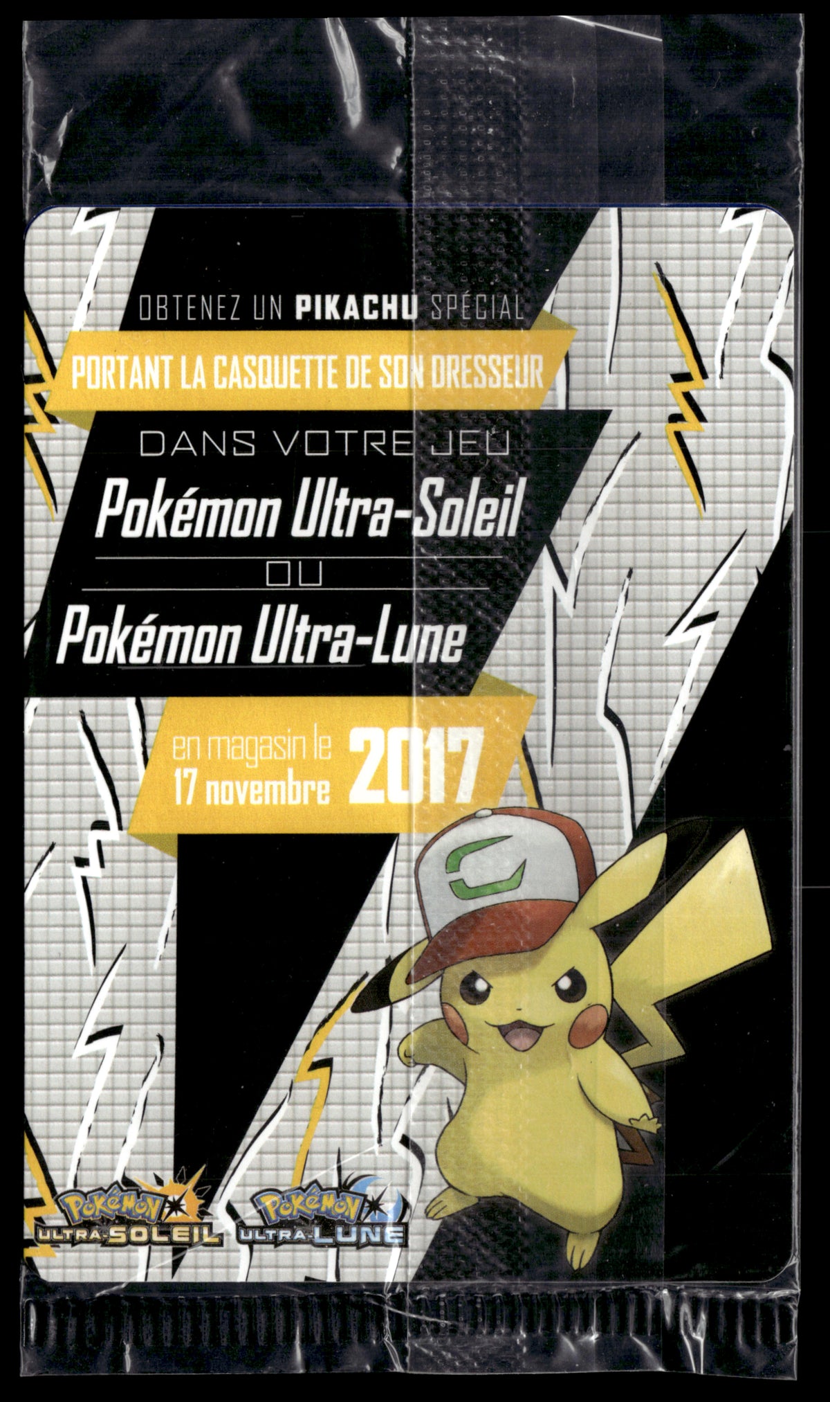 Pikachu SM1018 (scellé)