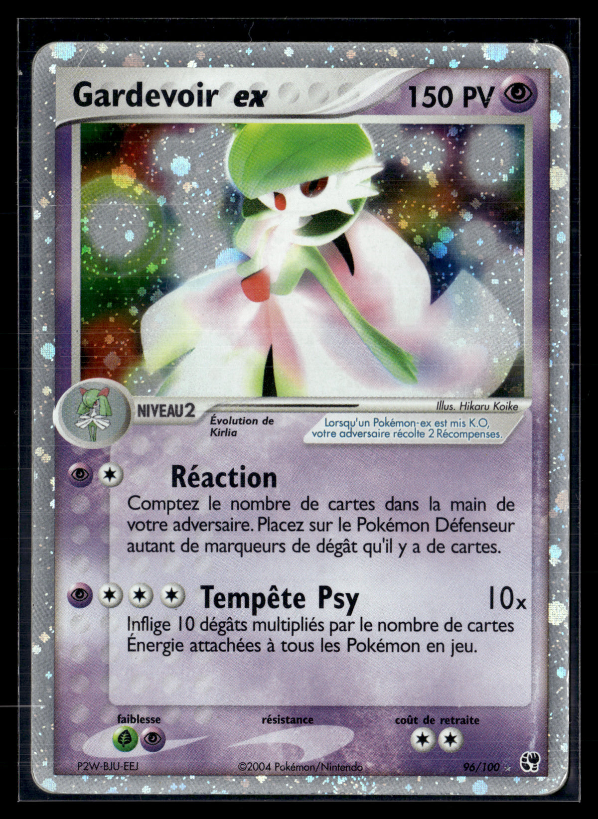 Gardevoir ex 96/100 Tempete de sable | TBE+