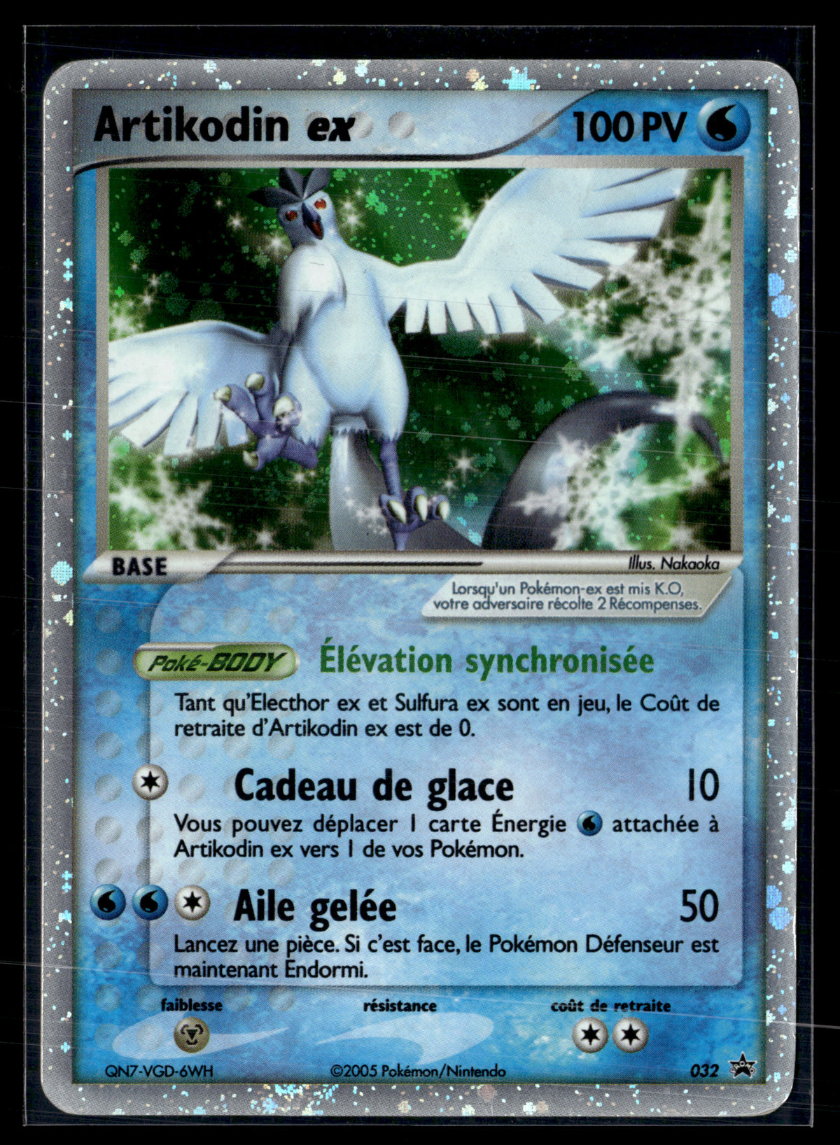 Artikodin ex 032 Promo black star | TBE+