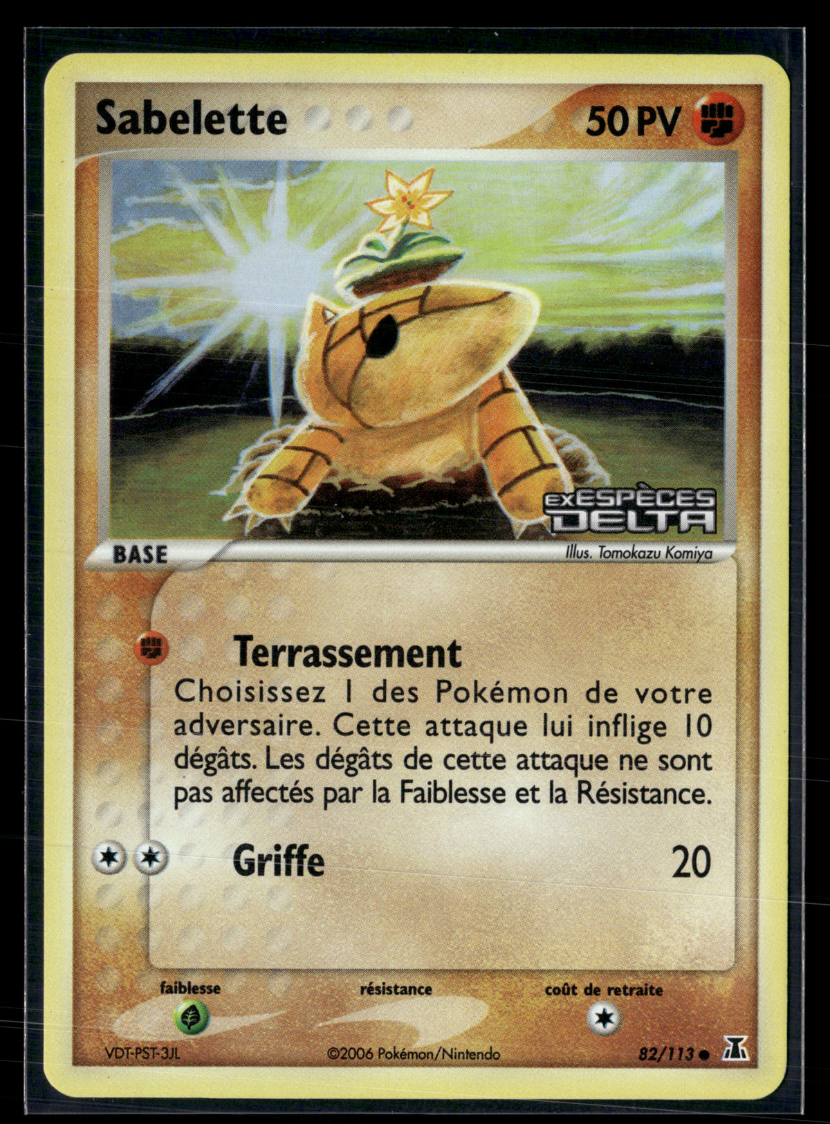 Sablette 82/113 Especes Delta (reverse) | NM