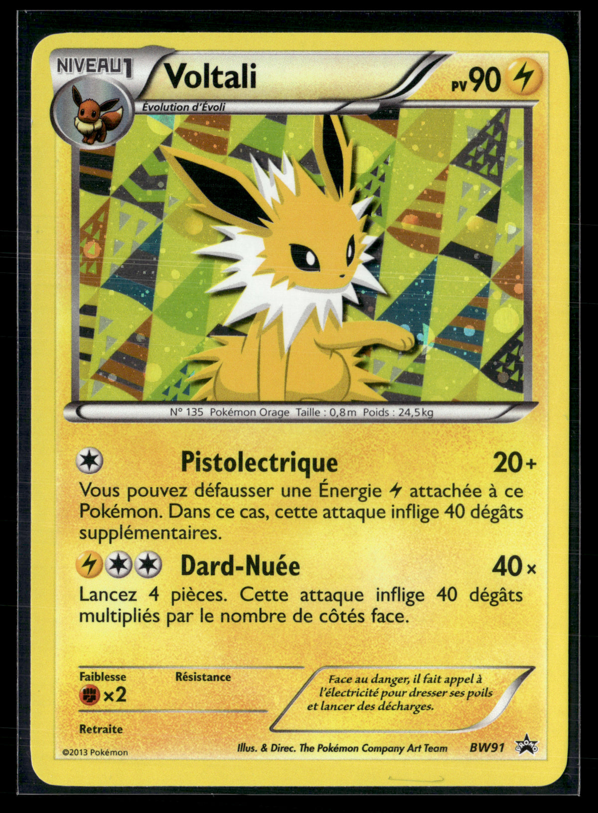 Voltali BW91 | NM #2