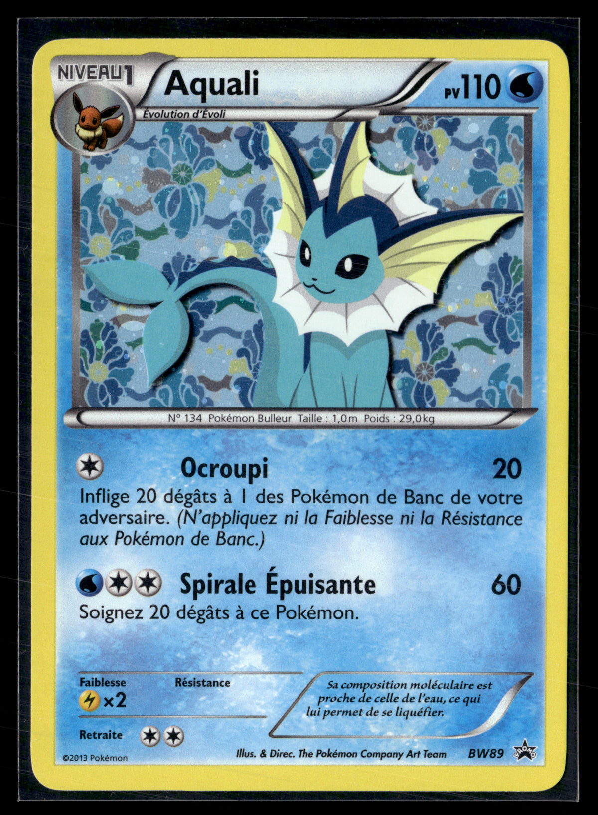 Aquali BW89 | NM #2