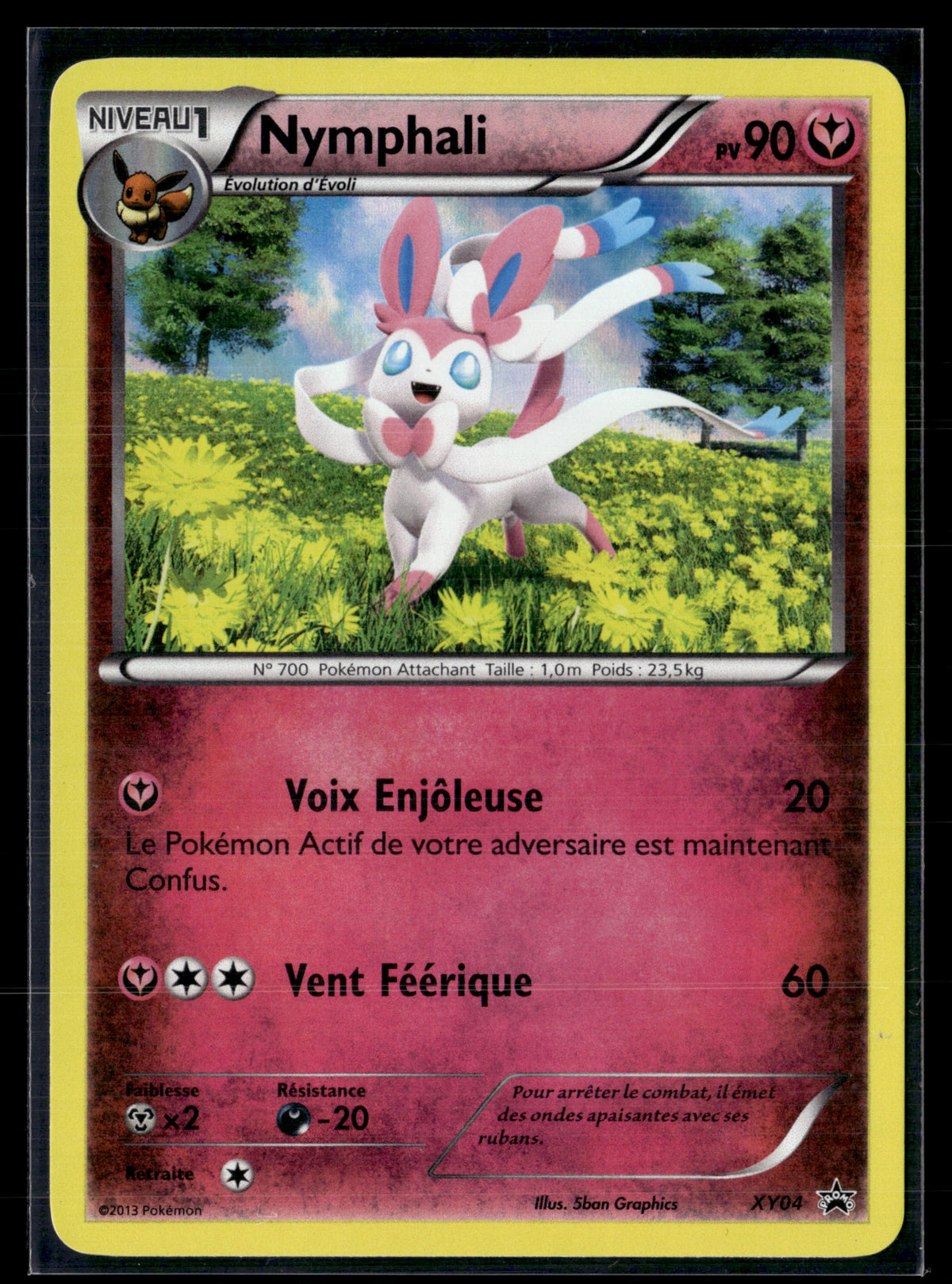 Nymphalli XY04 | NM #2