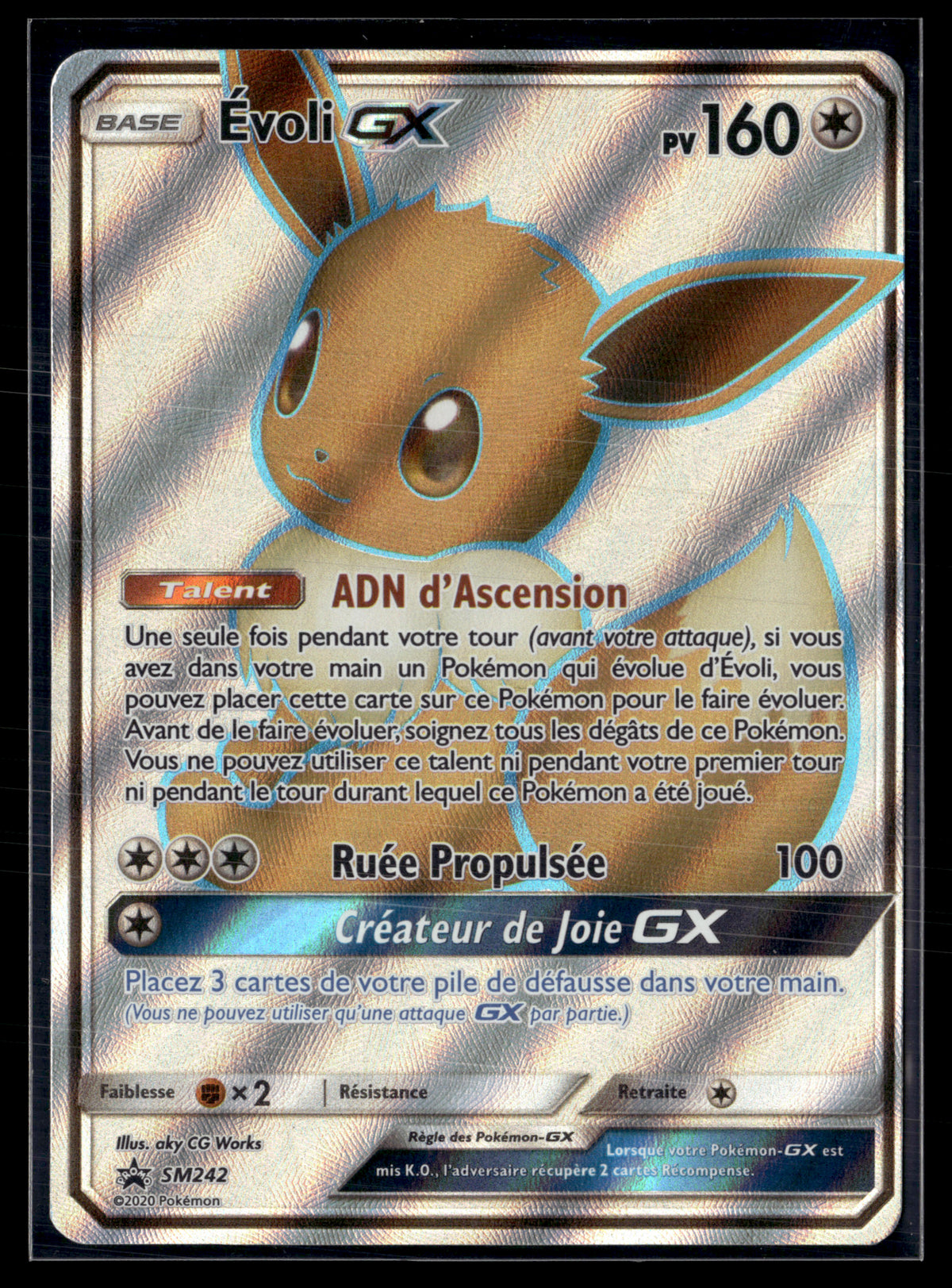 Evoli GX SM242 | NM #2