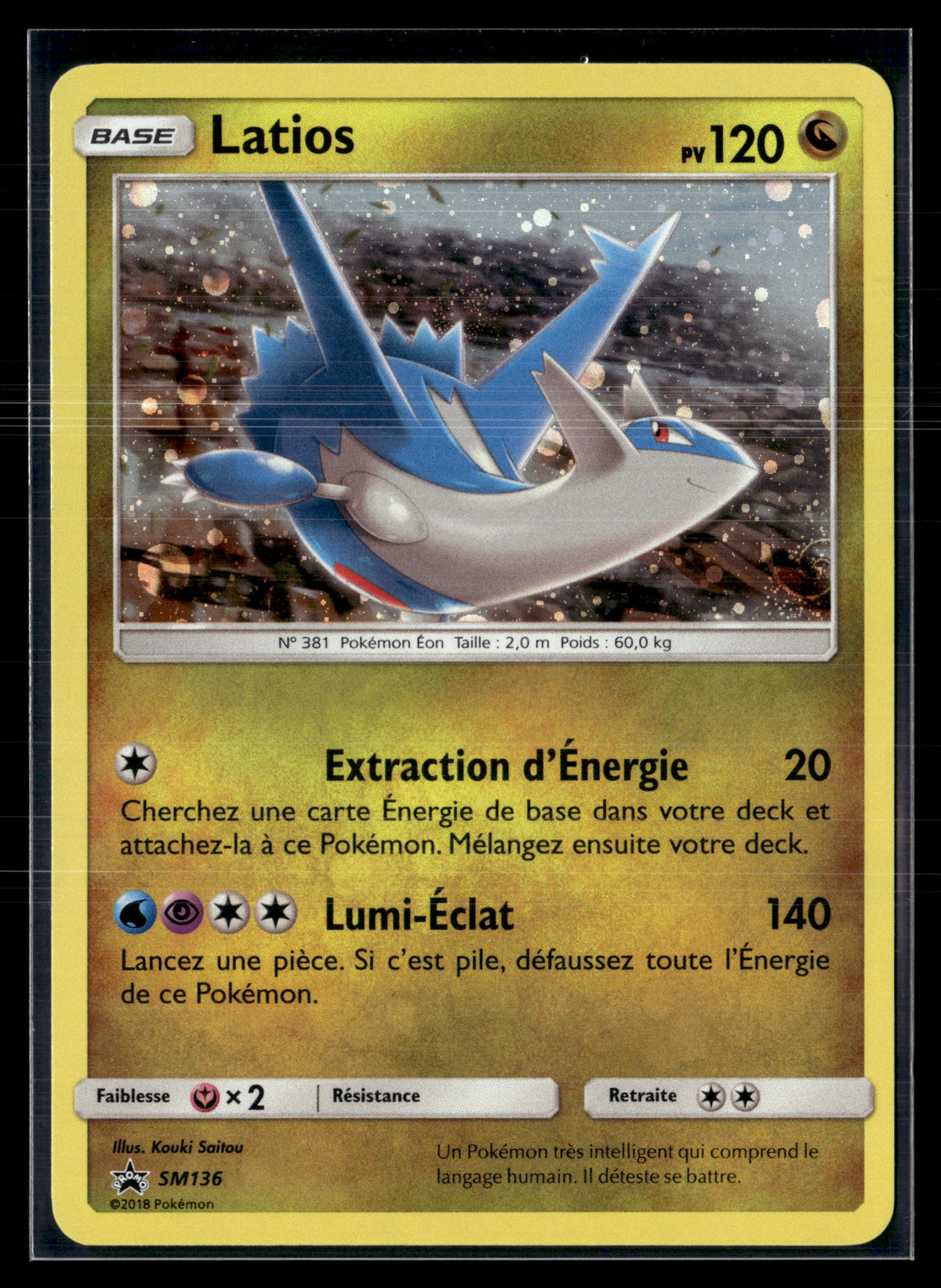 Latios sm136 | NM #2