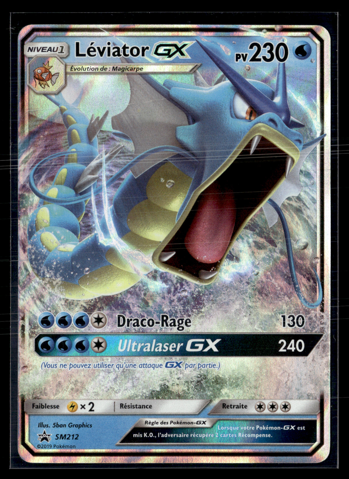 Leviator SM212 Promo Soleil et lune – NM #2