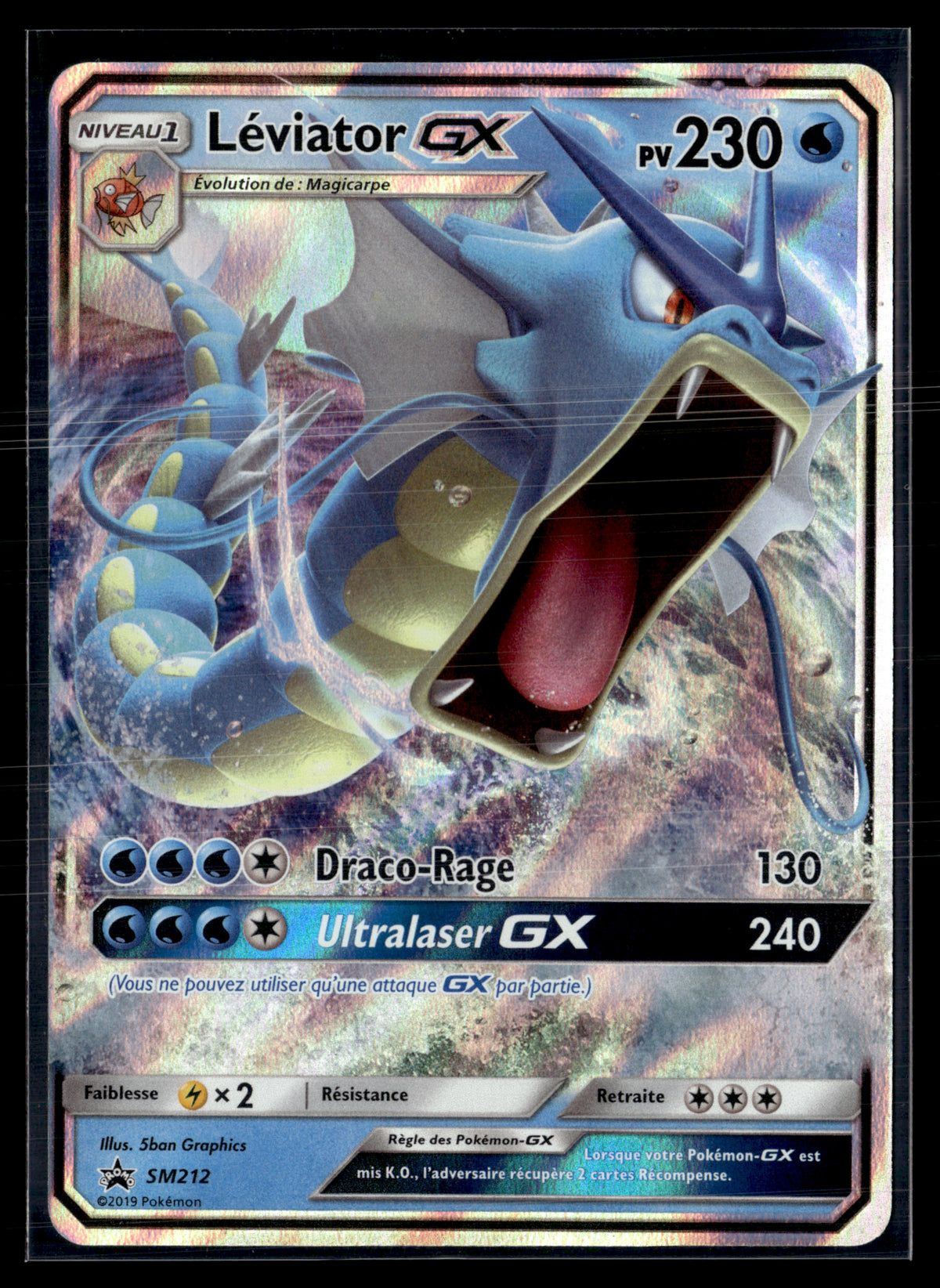 Leviator SM212 Promo Soleil et lune – NM #3