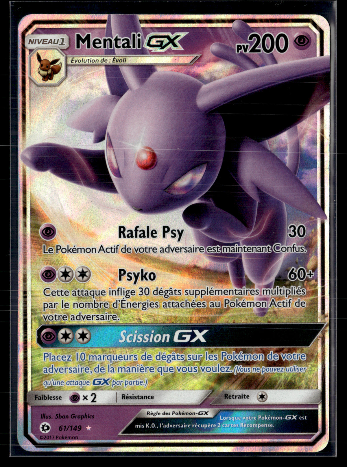 Mentali GX 61/149 - Soleil et Lune - NM #2