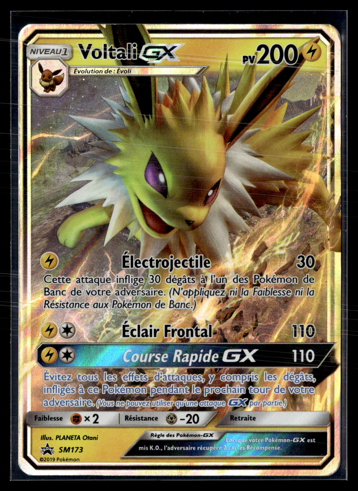 Voltali sm173 | NM #2