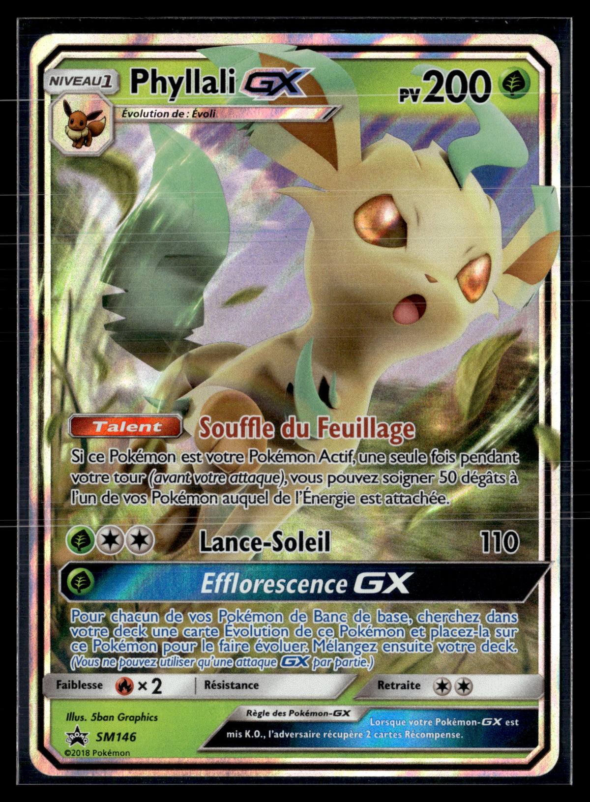 Phyllali sm146 | NM #2