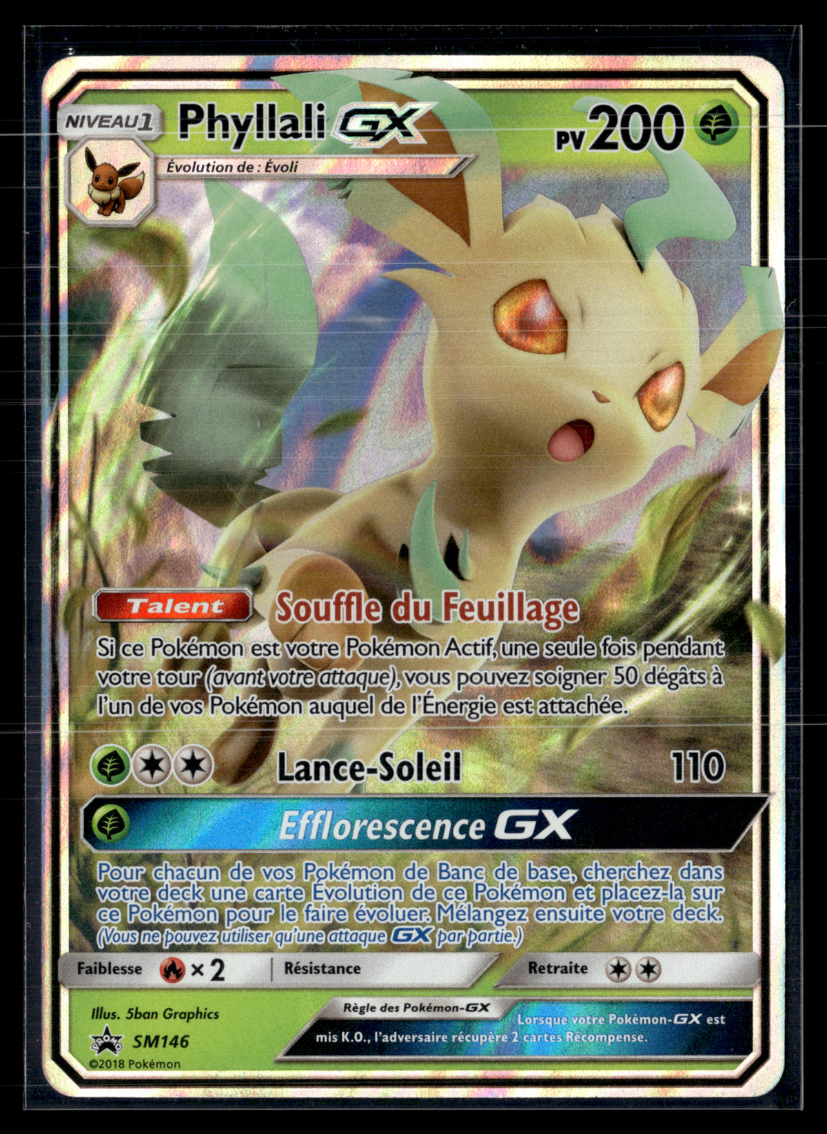 Phyllali sm146 | NM #3