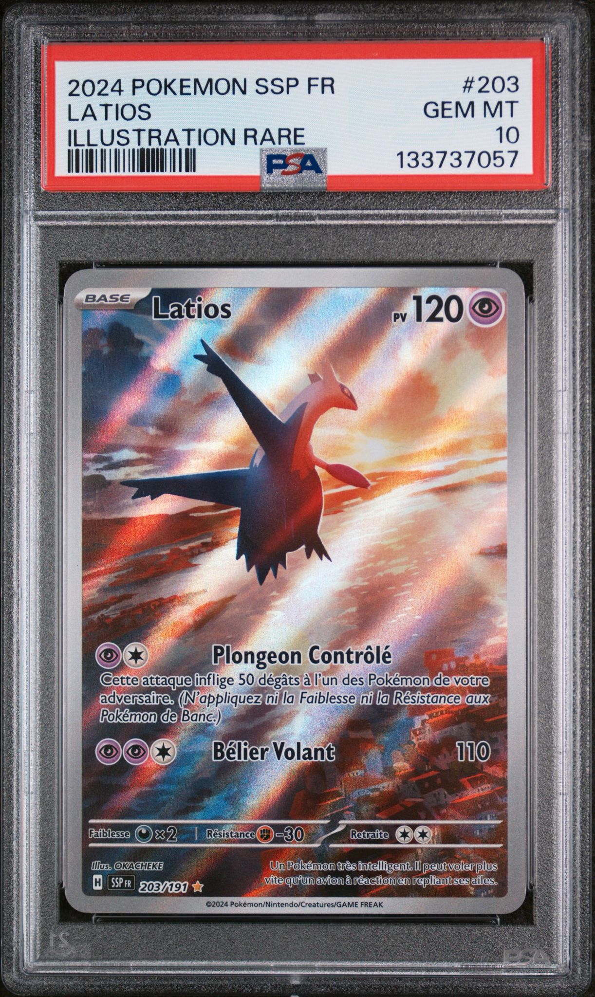 Latios 203/191 PSA 10